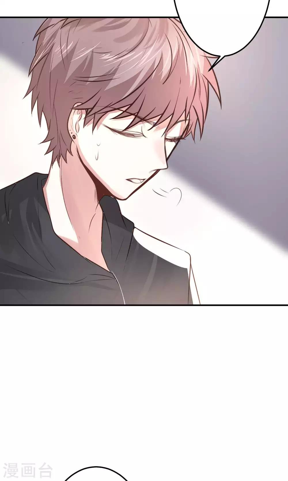 第20话 我想变得更强！