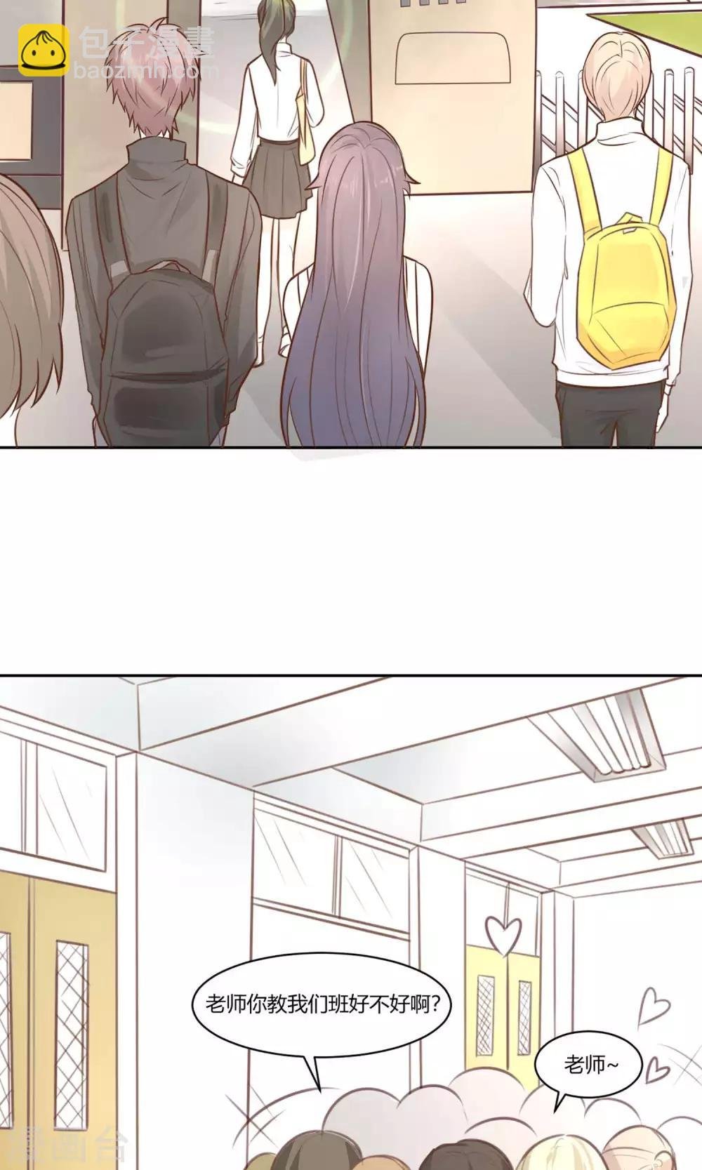第21话 江余晕倒了！
