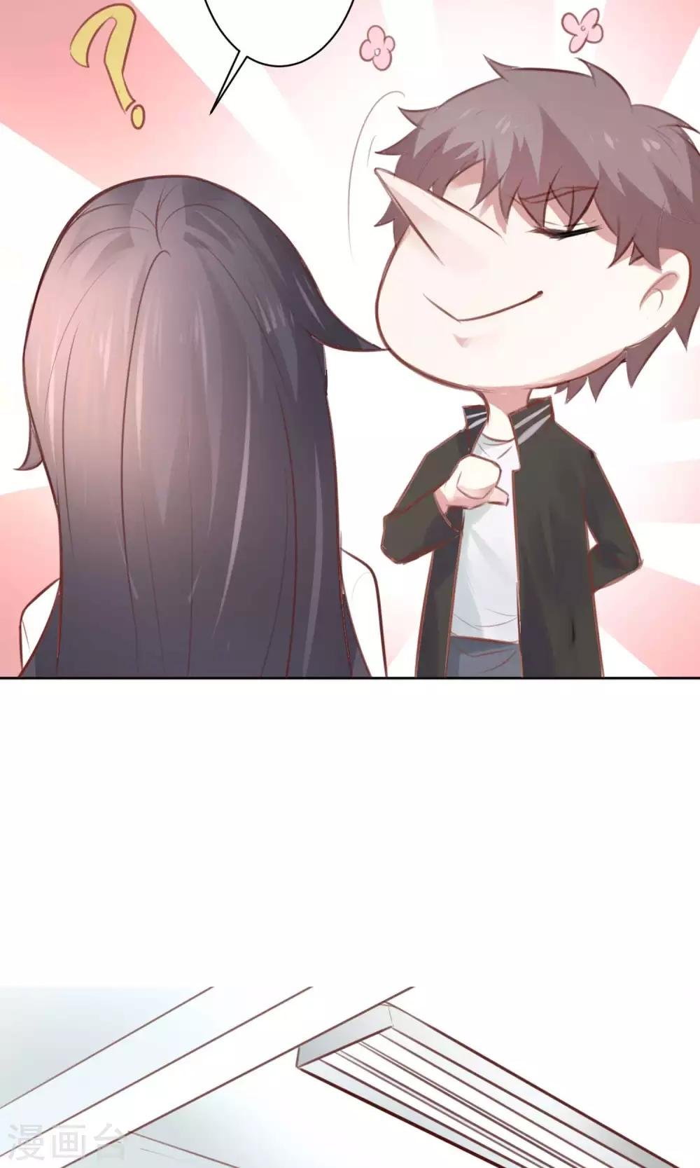 第21话 江余晕倒了！