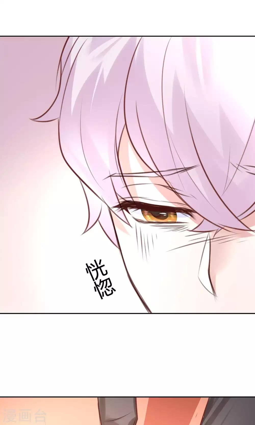 第21话 江余晕倒了！