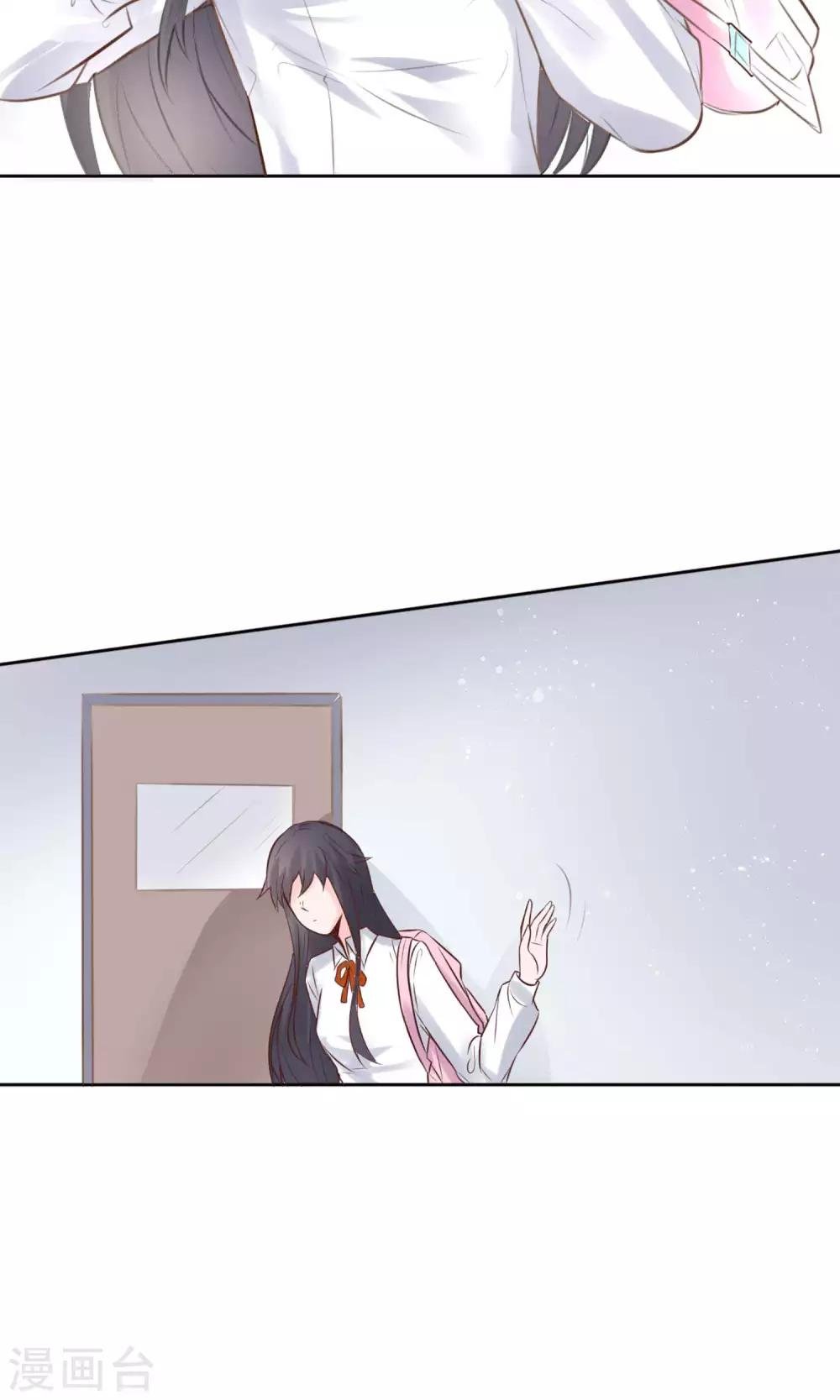 第21话 江余晕倒了！