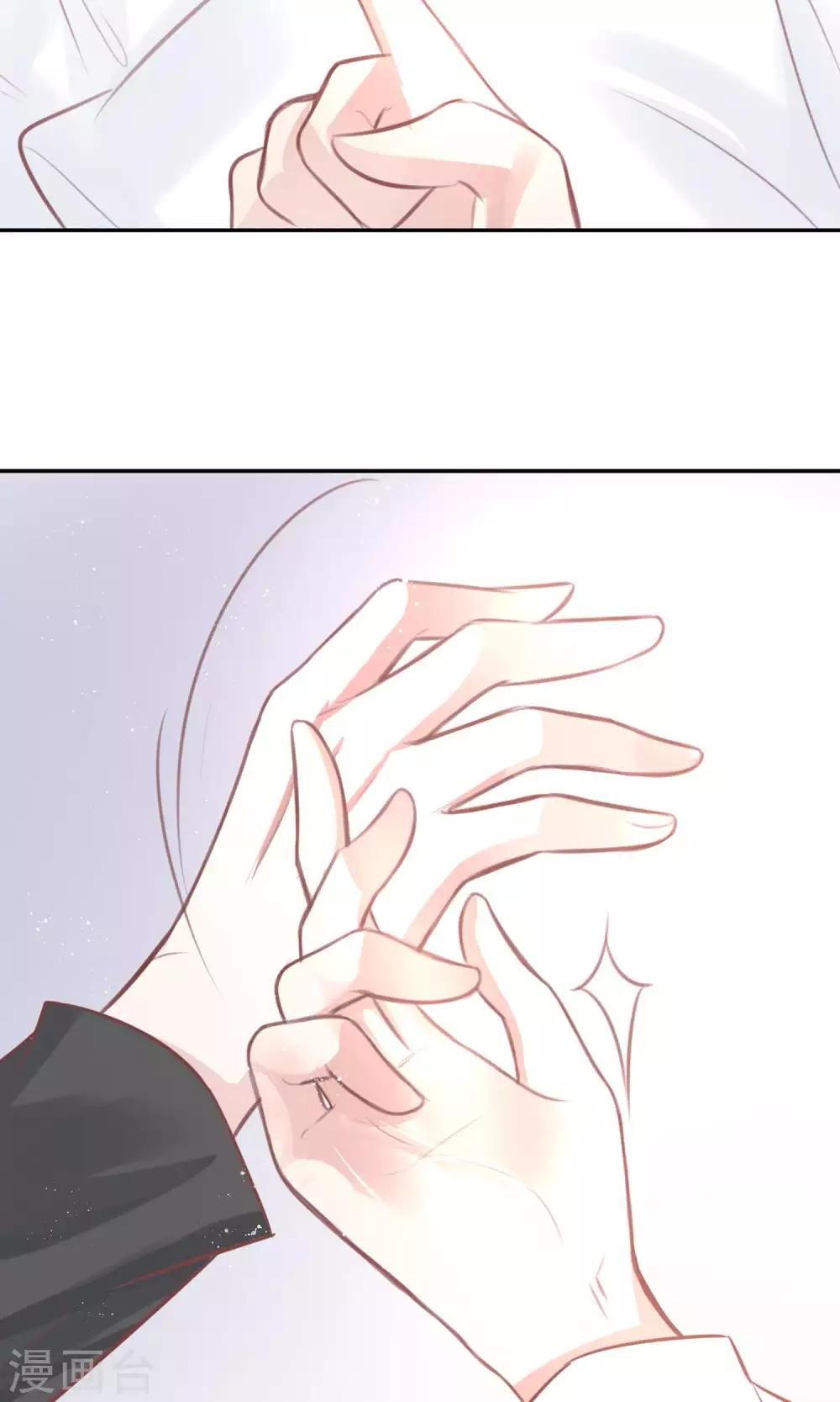 第22话 又一位新老师