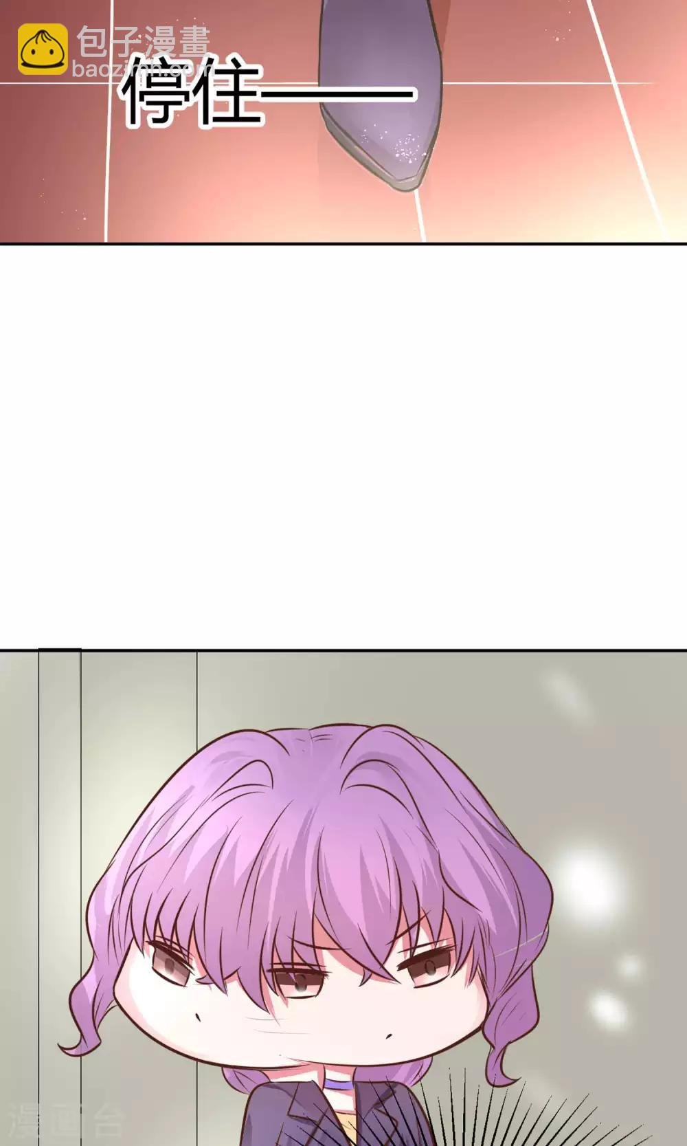 第23话 去野营