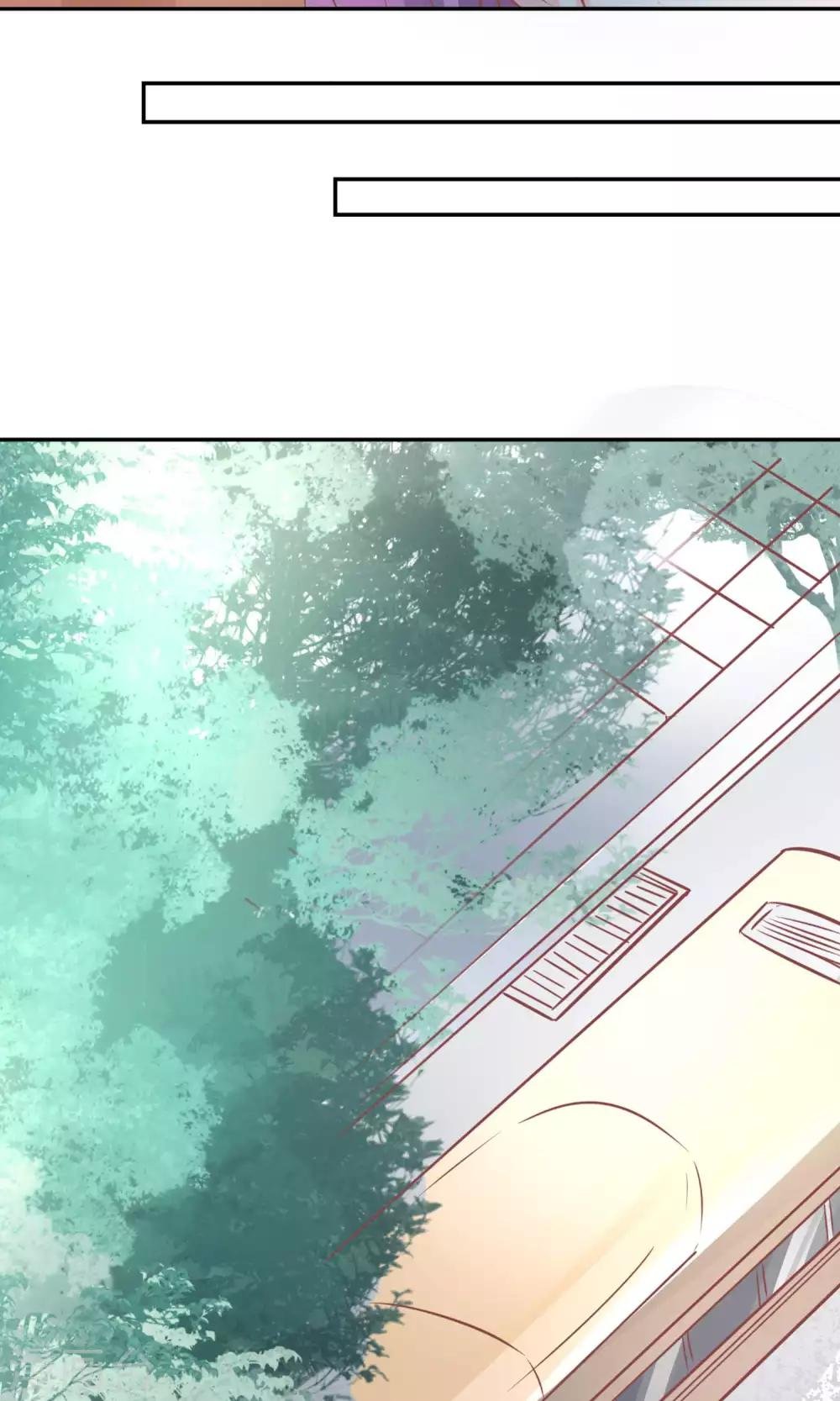 第23话 去野营