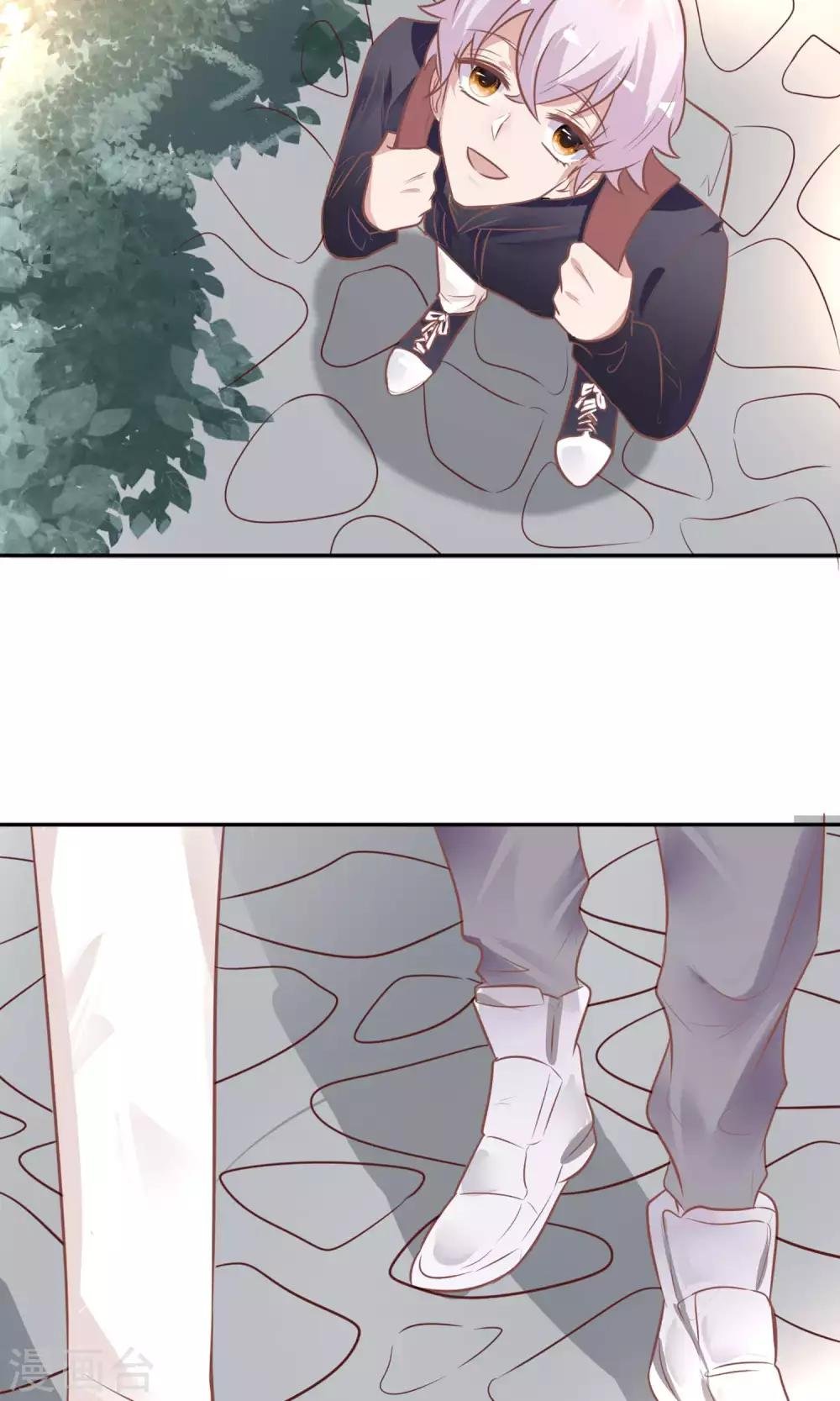 第24话 坠崖？！