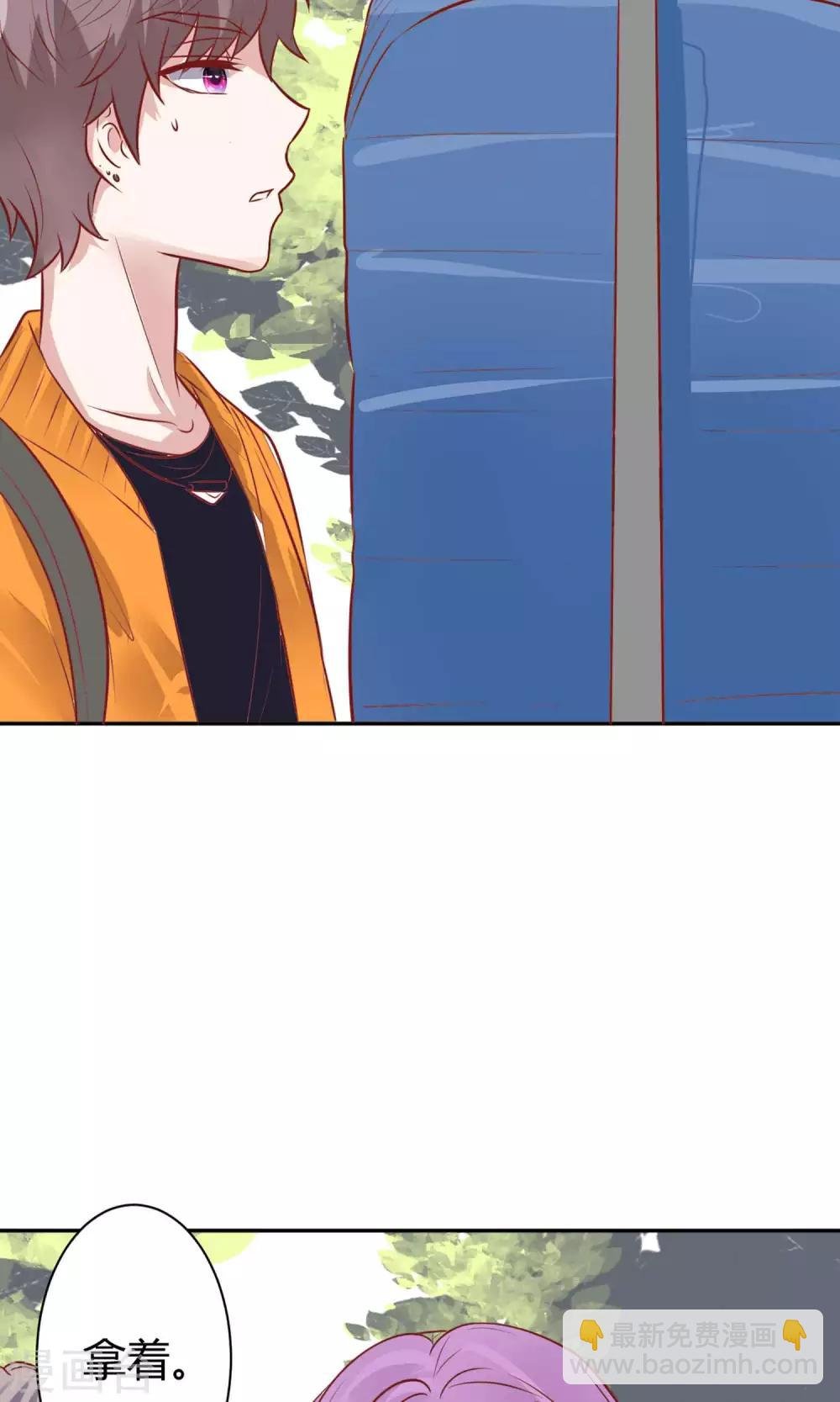 第24话 坠崖？！