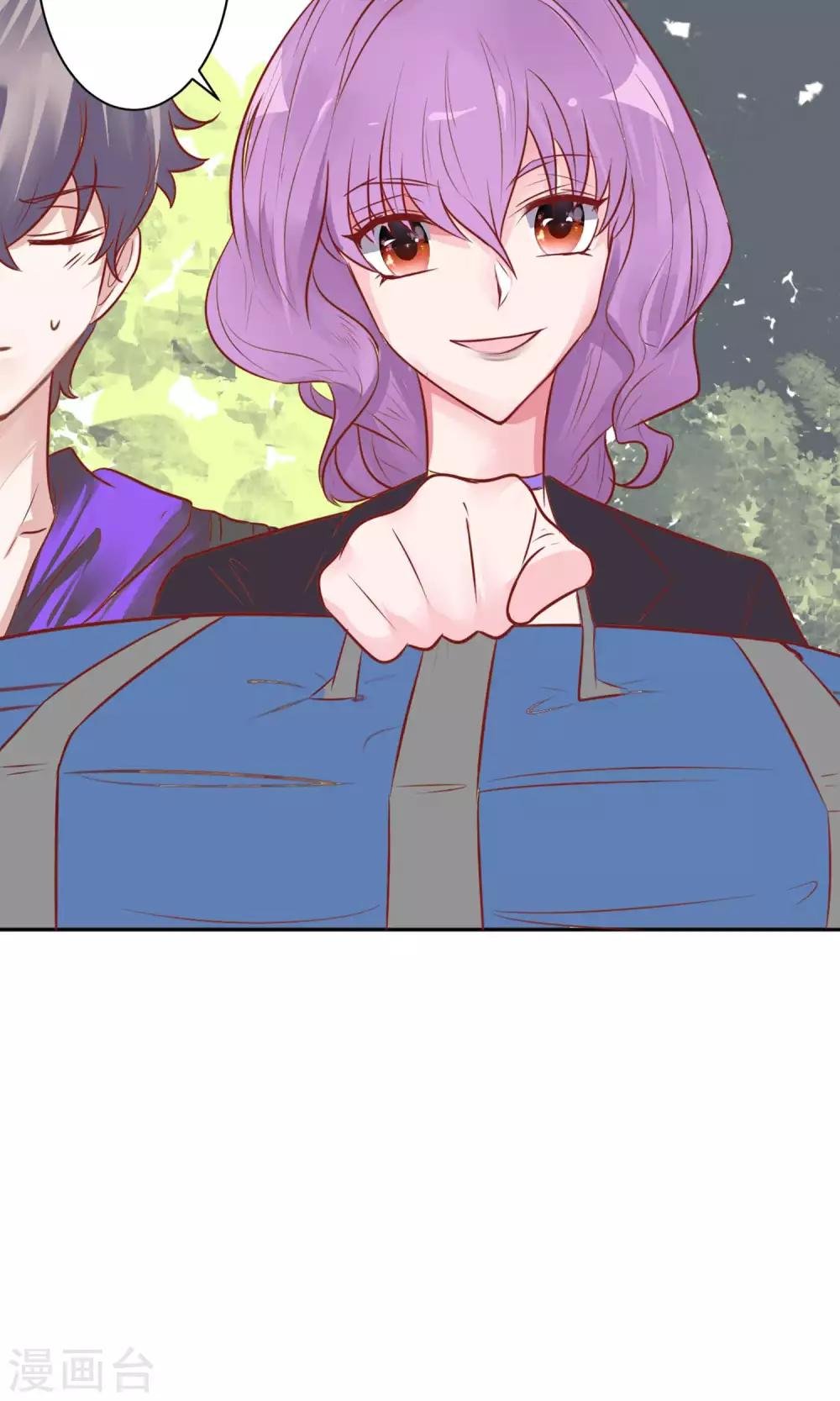 第24话 坠崖？！