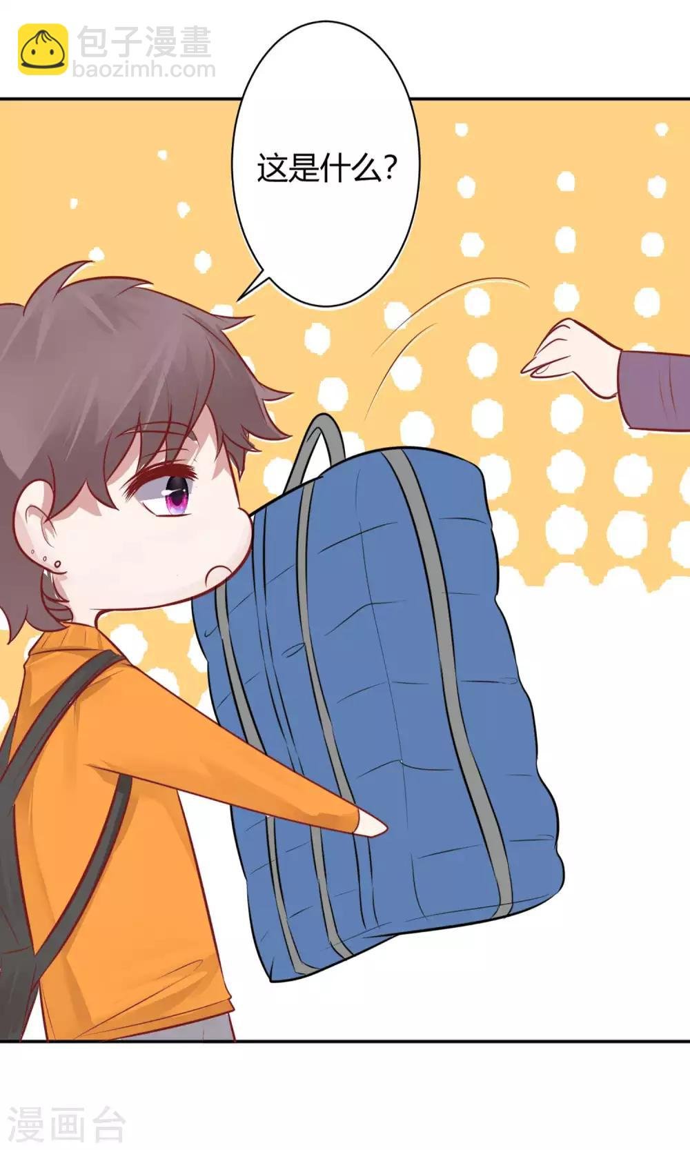 第24话 坠崖？！
