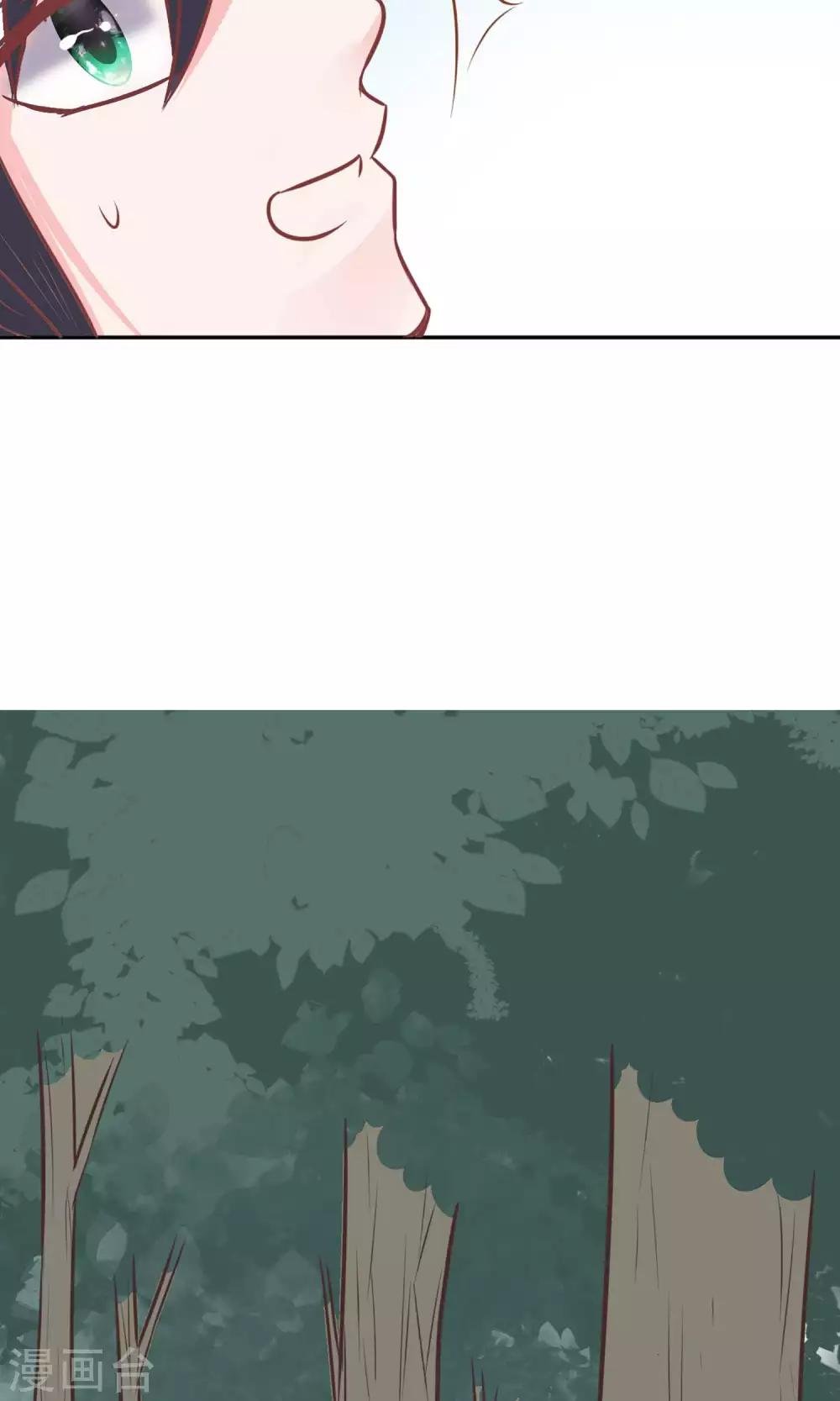 第24话 坠崖？！