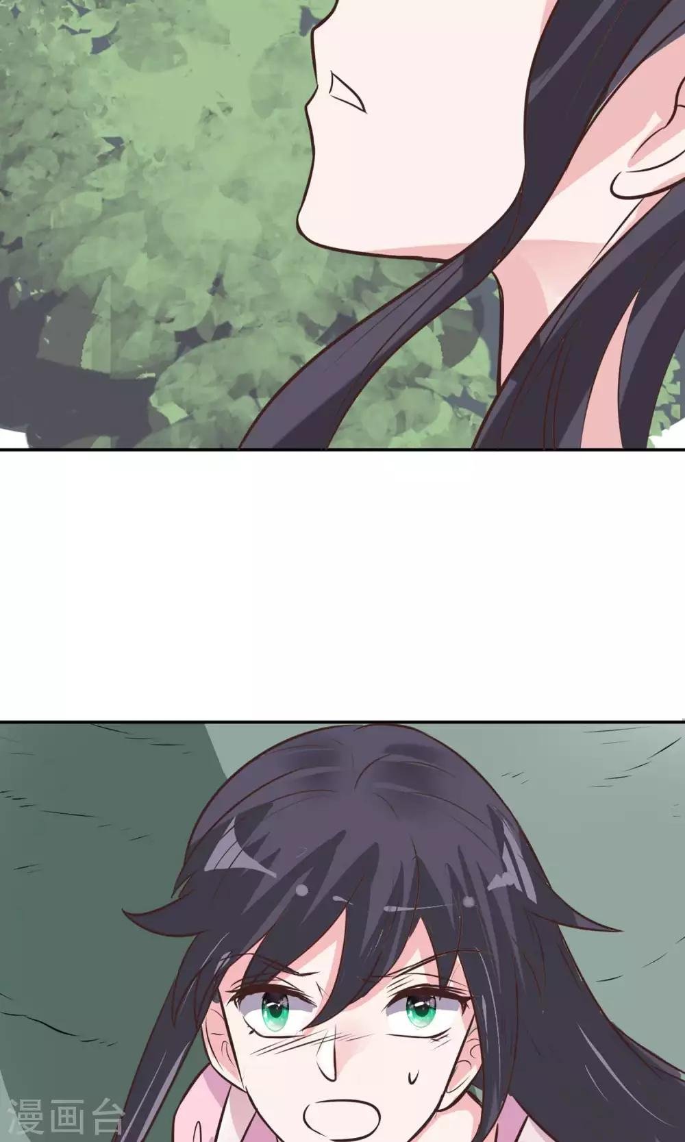 第24话 坠崖？！