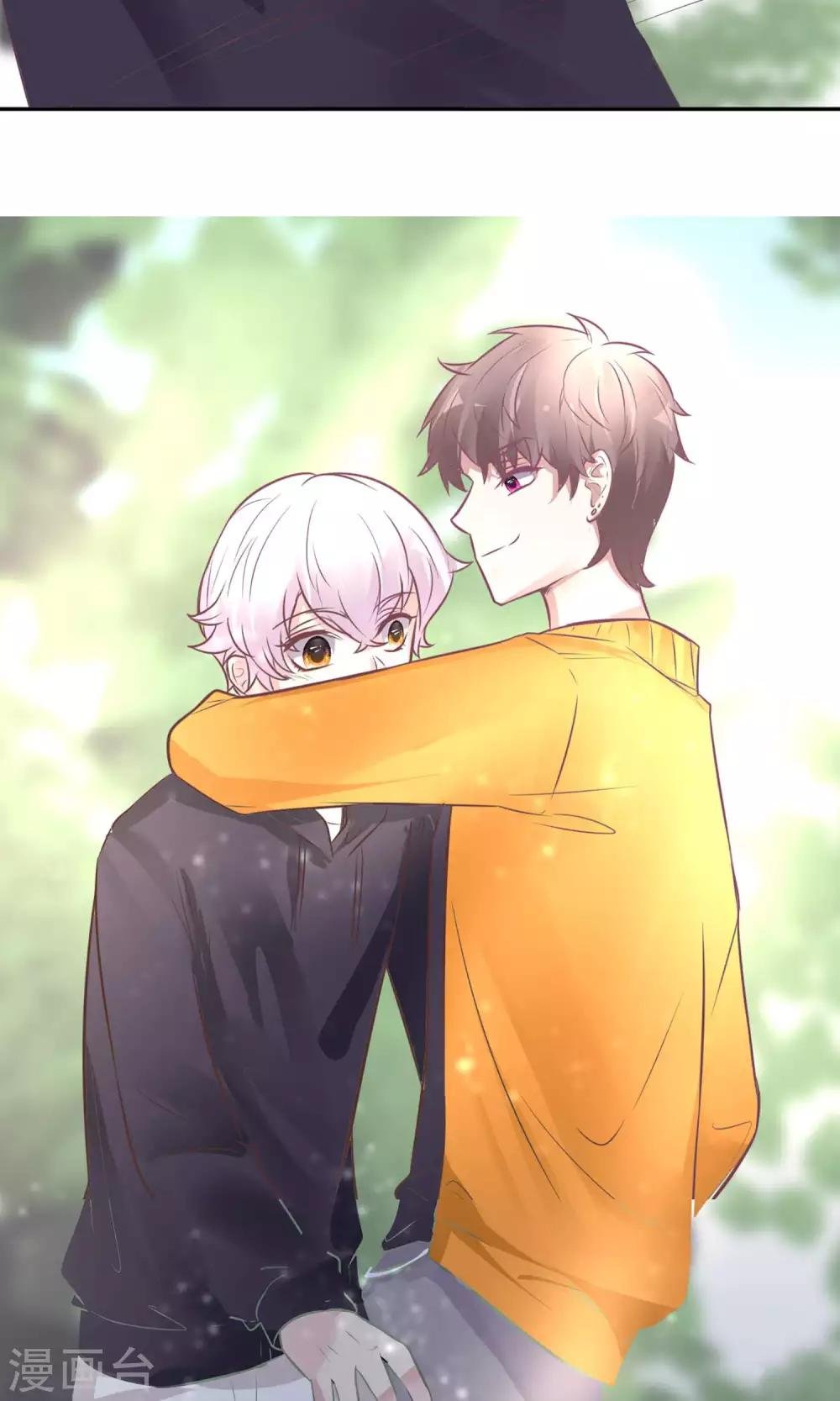 第25话 救她！