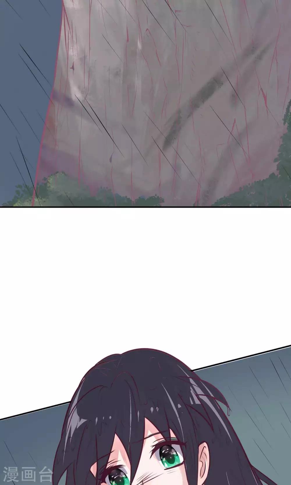 第25话 救她！