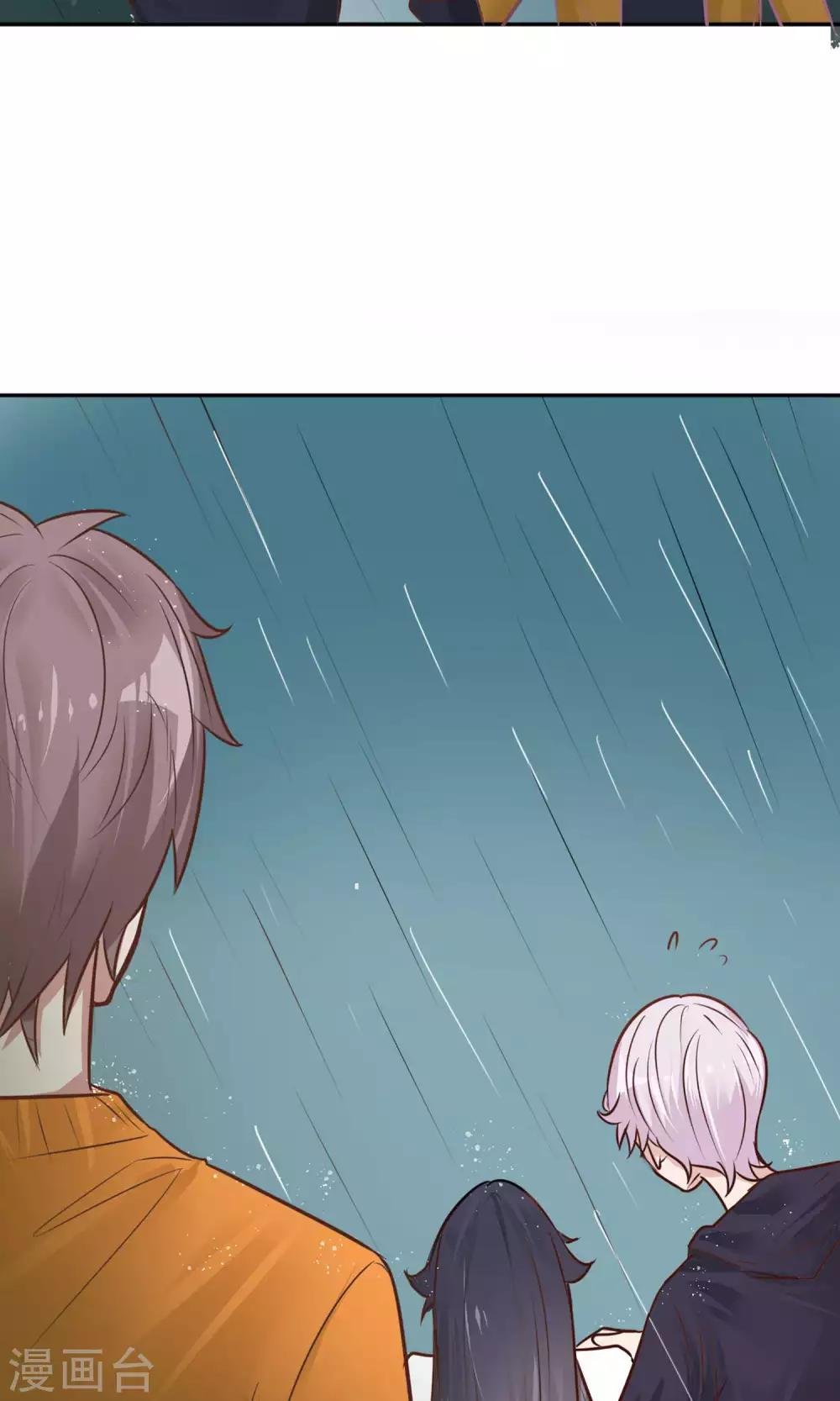 第25话 救她！