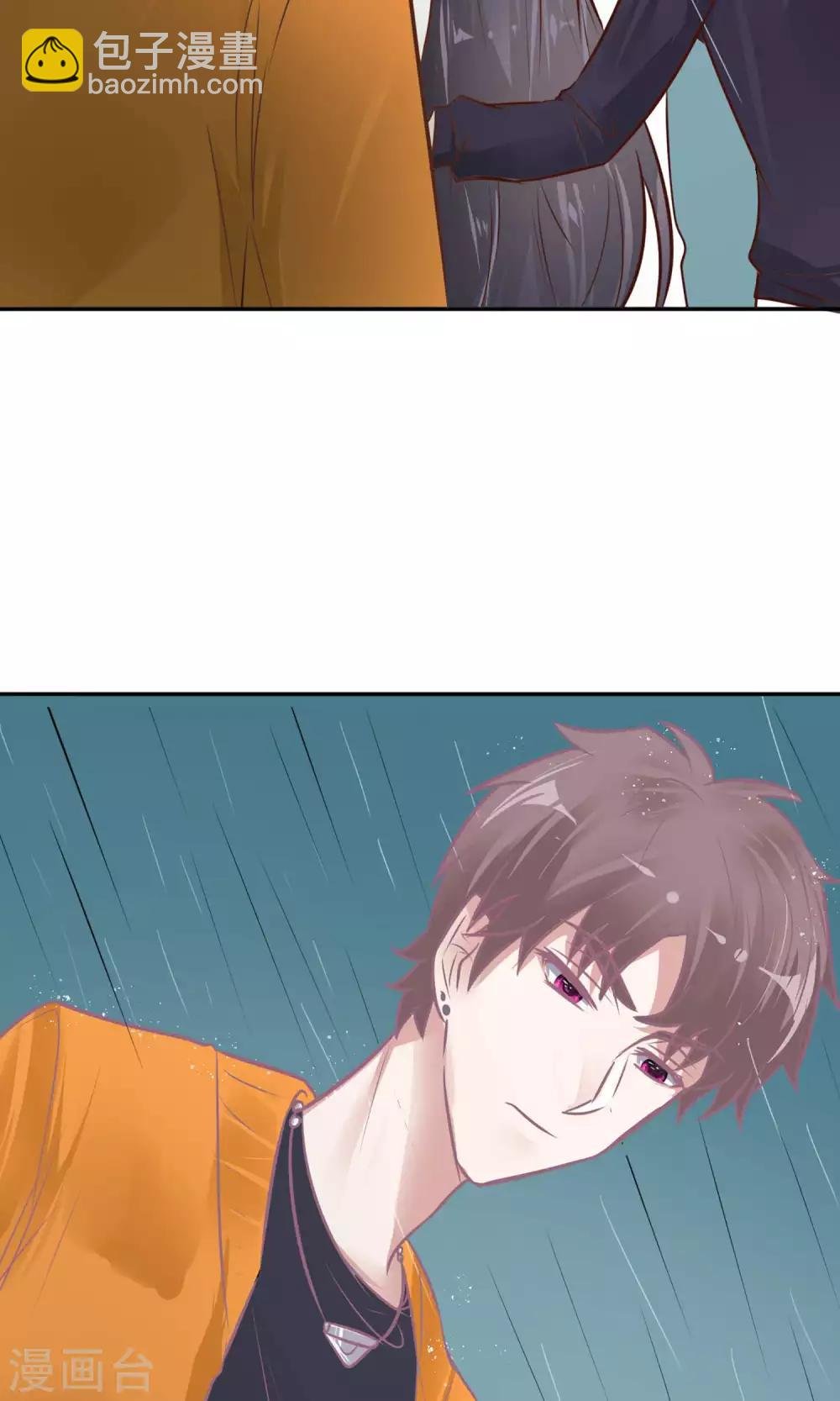 第25话 救她！