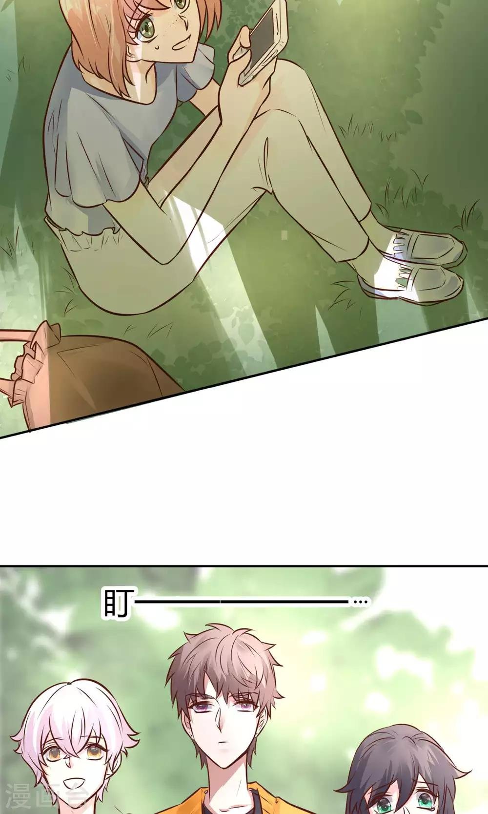 第25话 救她！