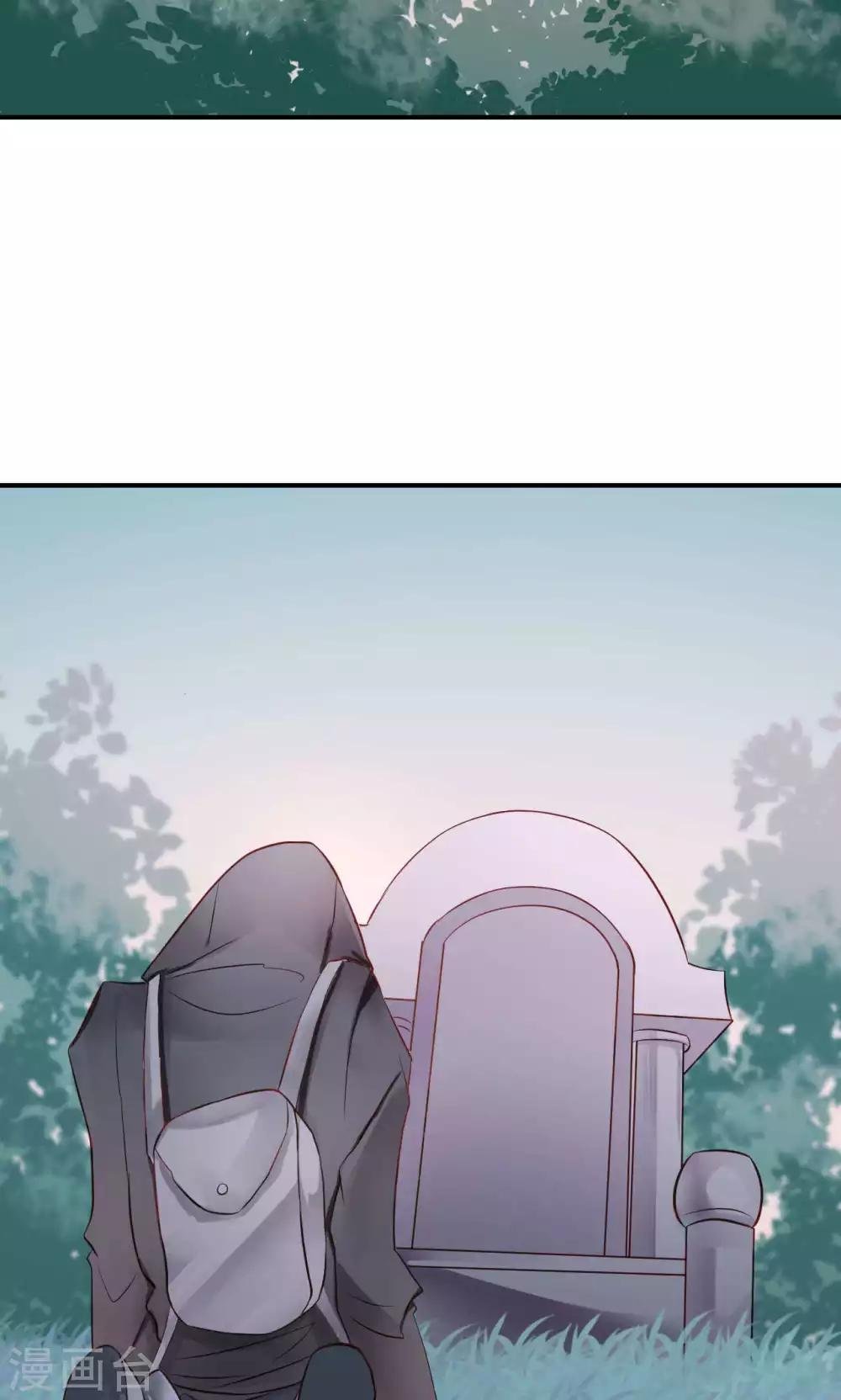 第2话 新的开始