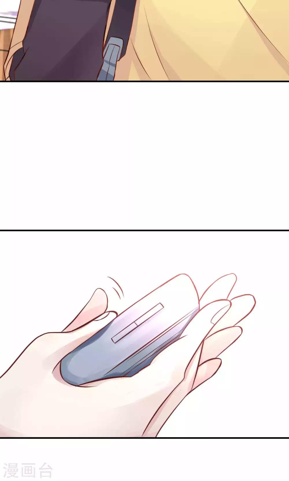 第2话 新的开始