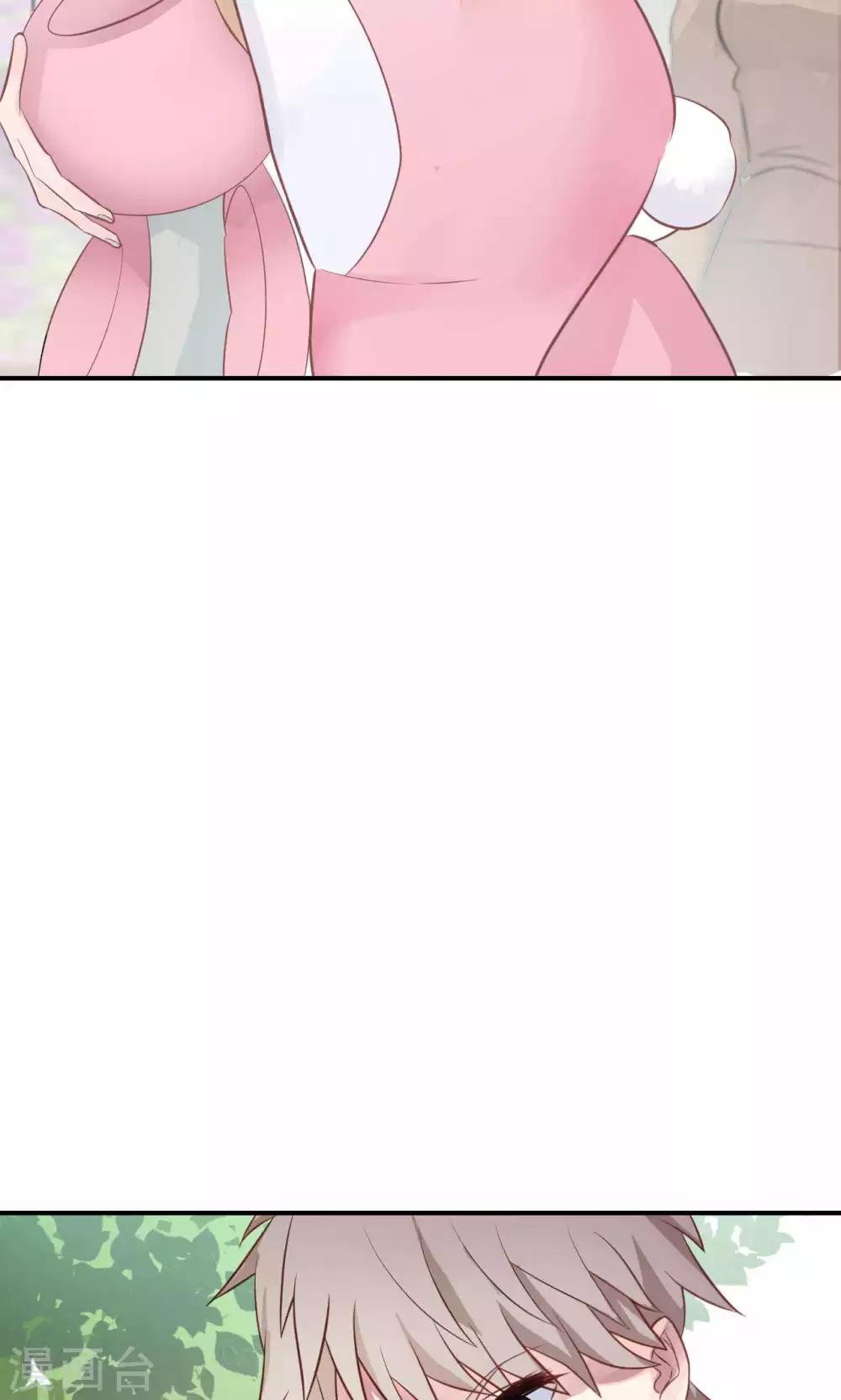第2话 新的开始