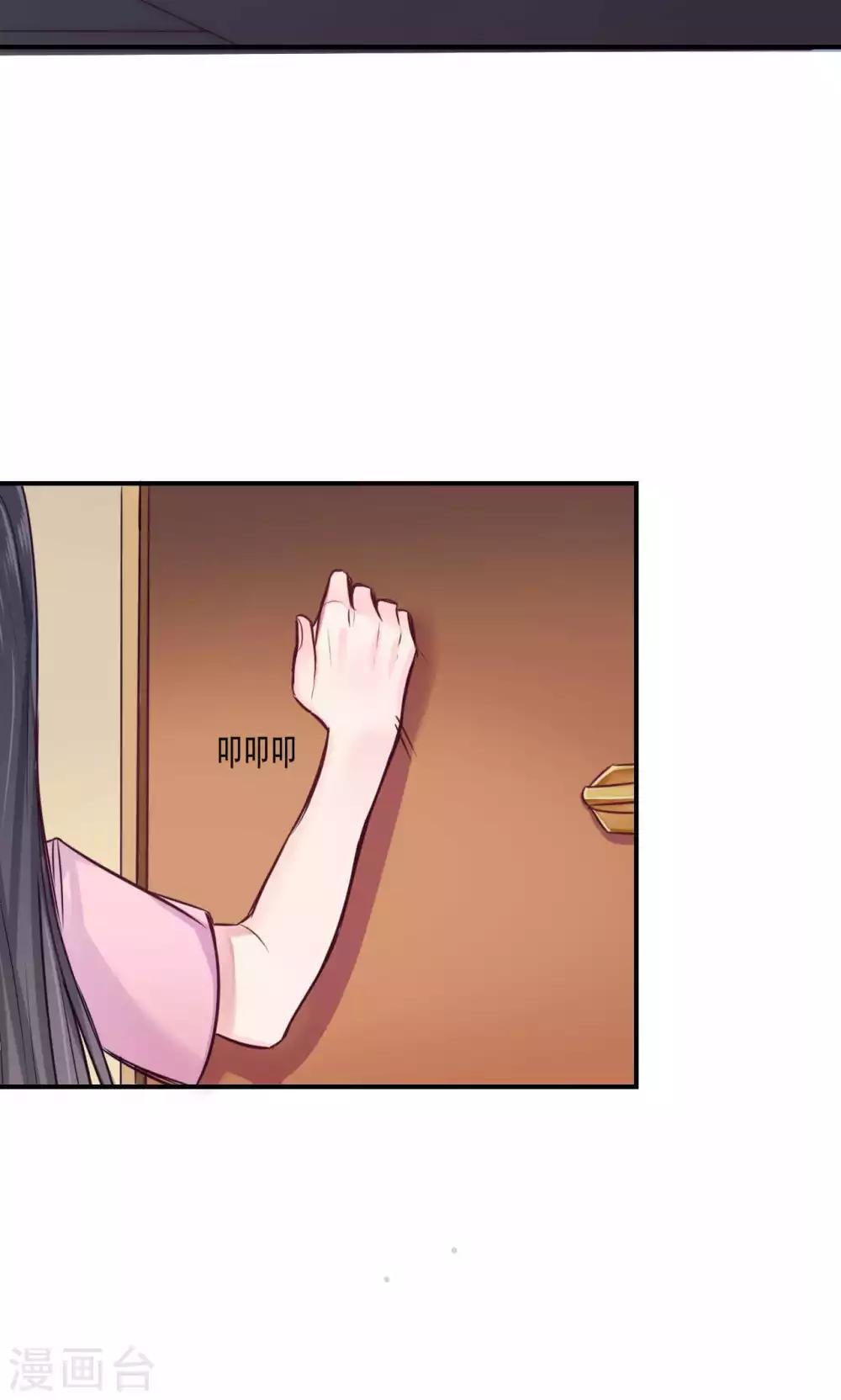 第4话 错误的时间