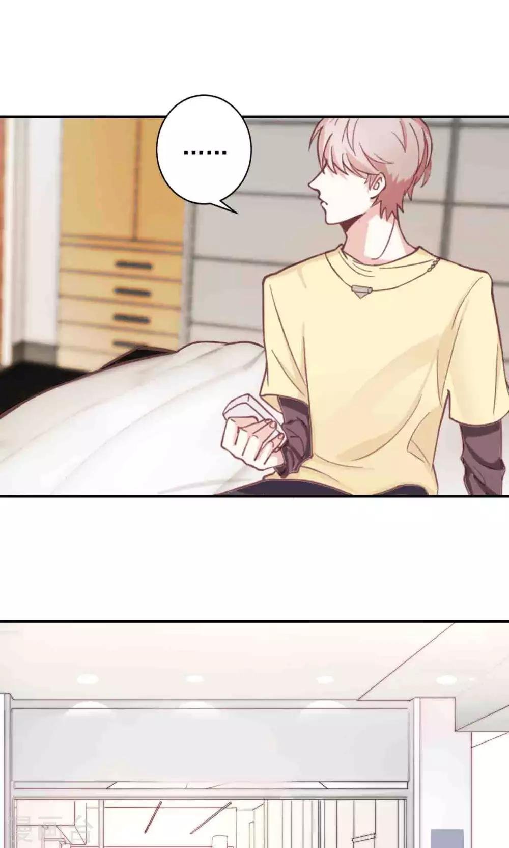第4话 错误的时间