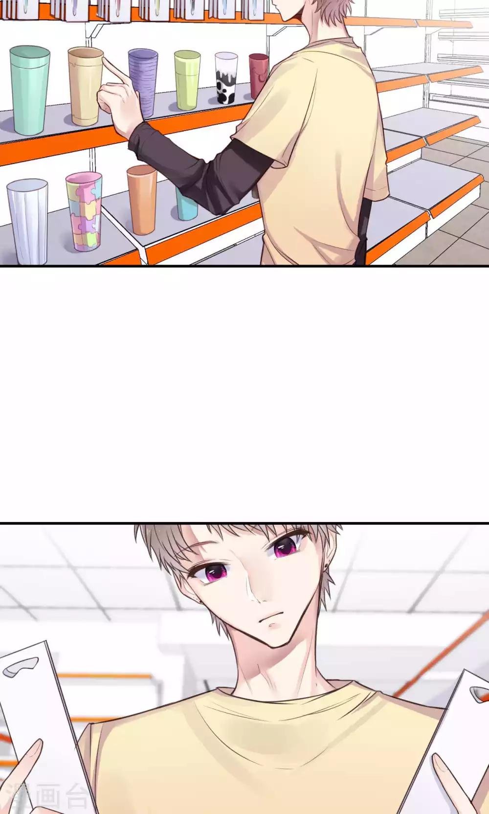第4话 错误的时间