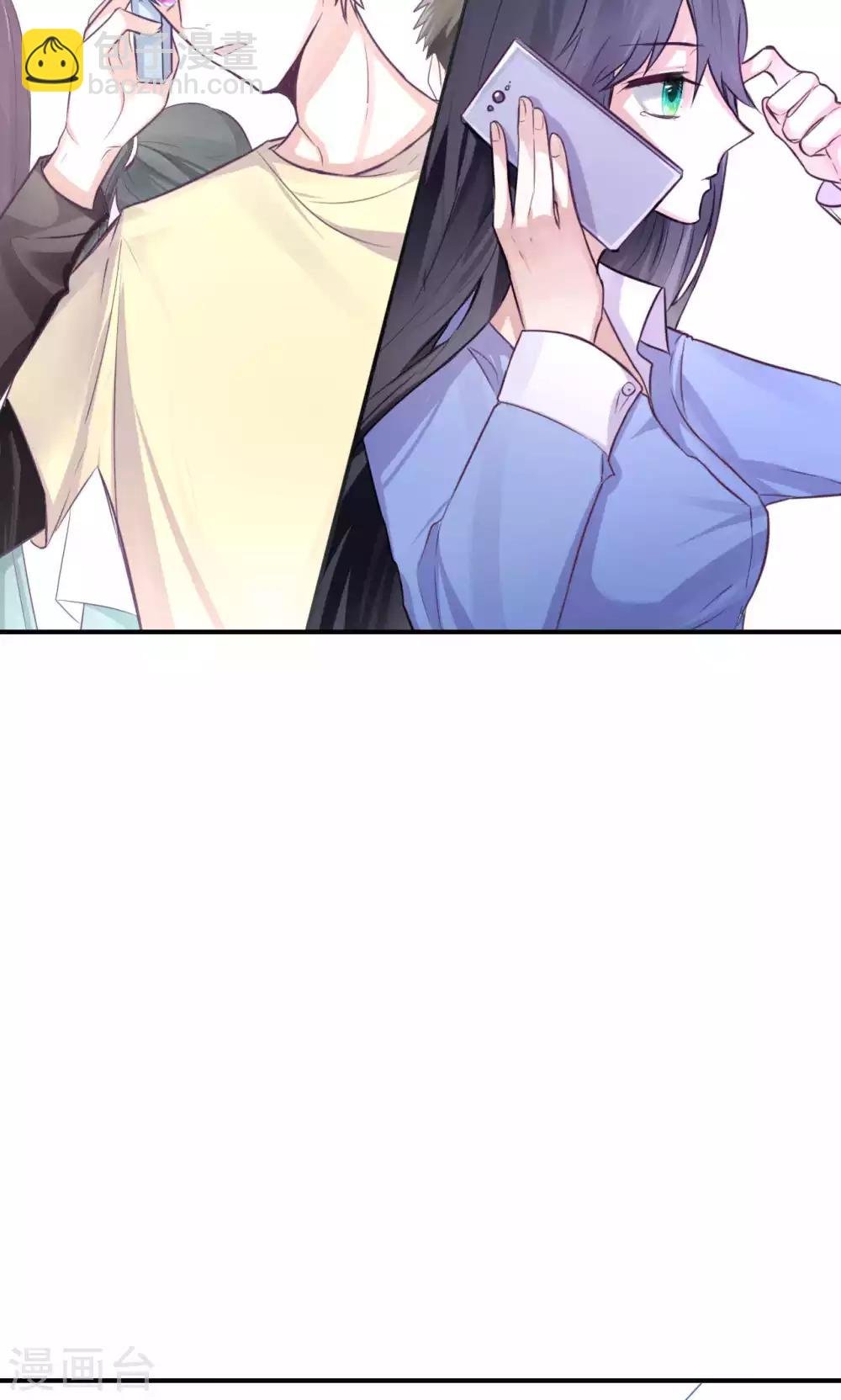 第4话 错误的时间