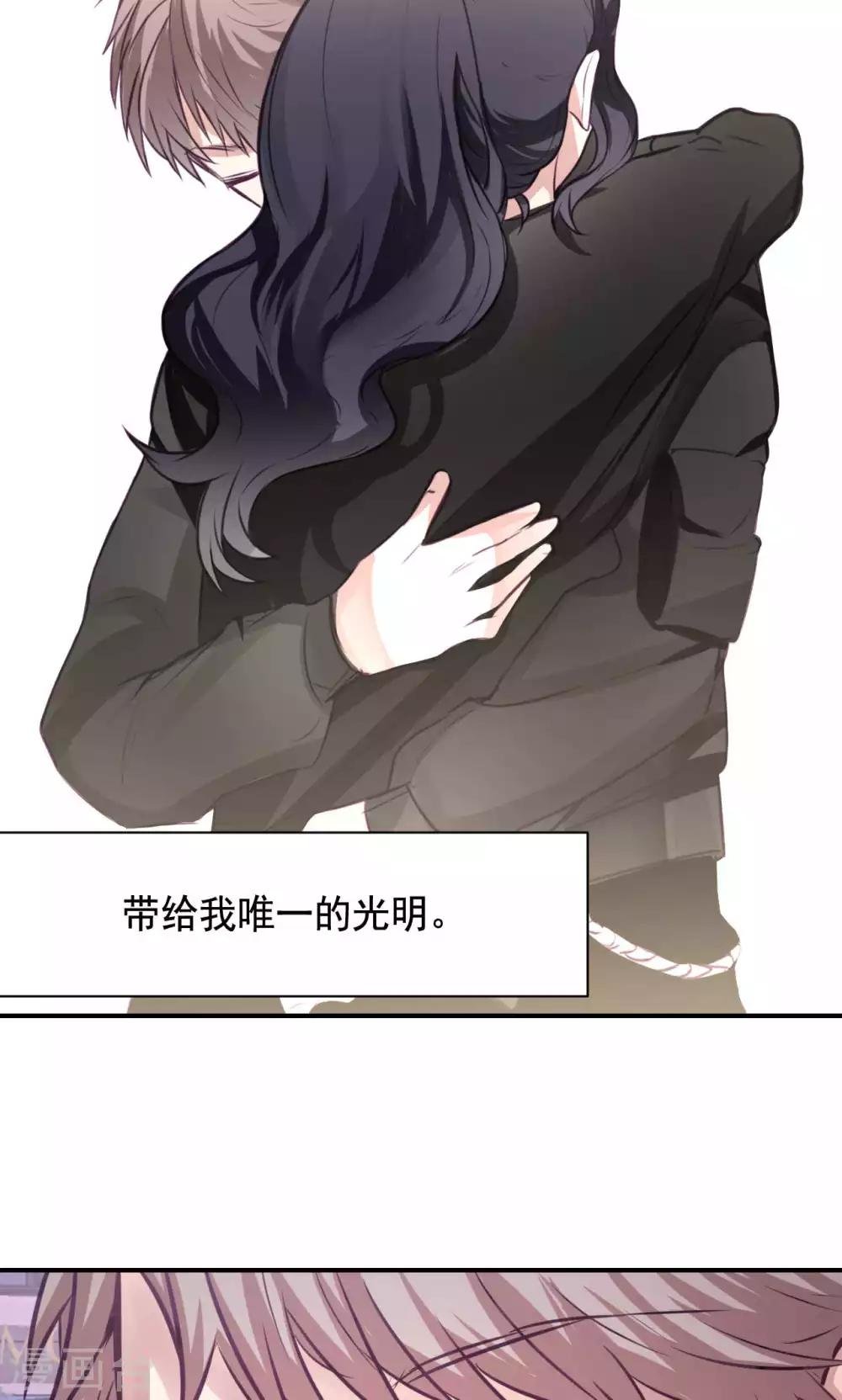 第5话 上学？？？