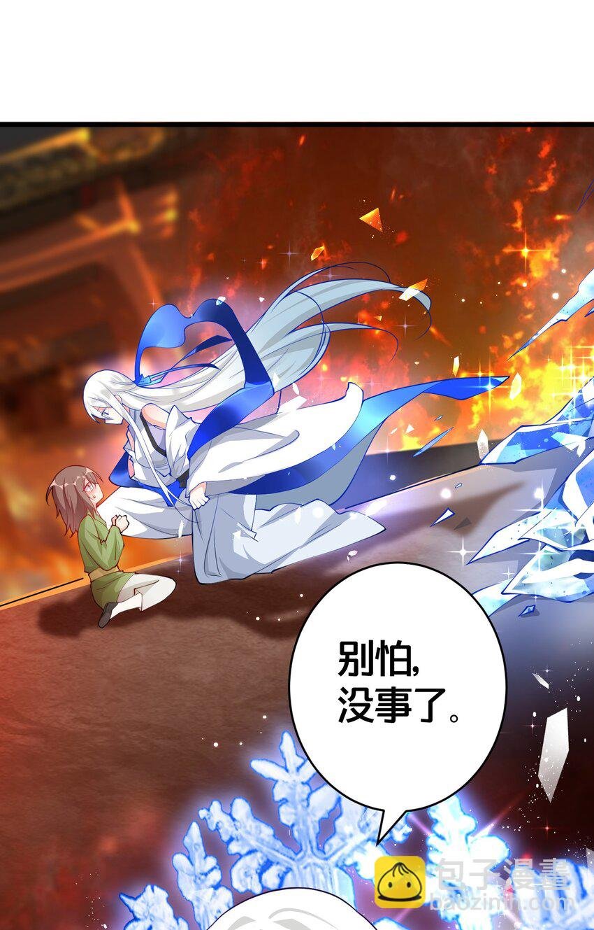 01 日日夜夜都想和您恩恩爱爱