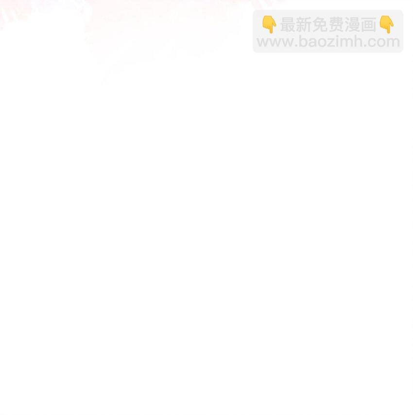 01 日日夜夜都想和您恩恩爱爱