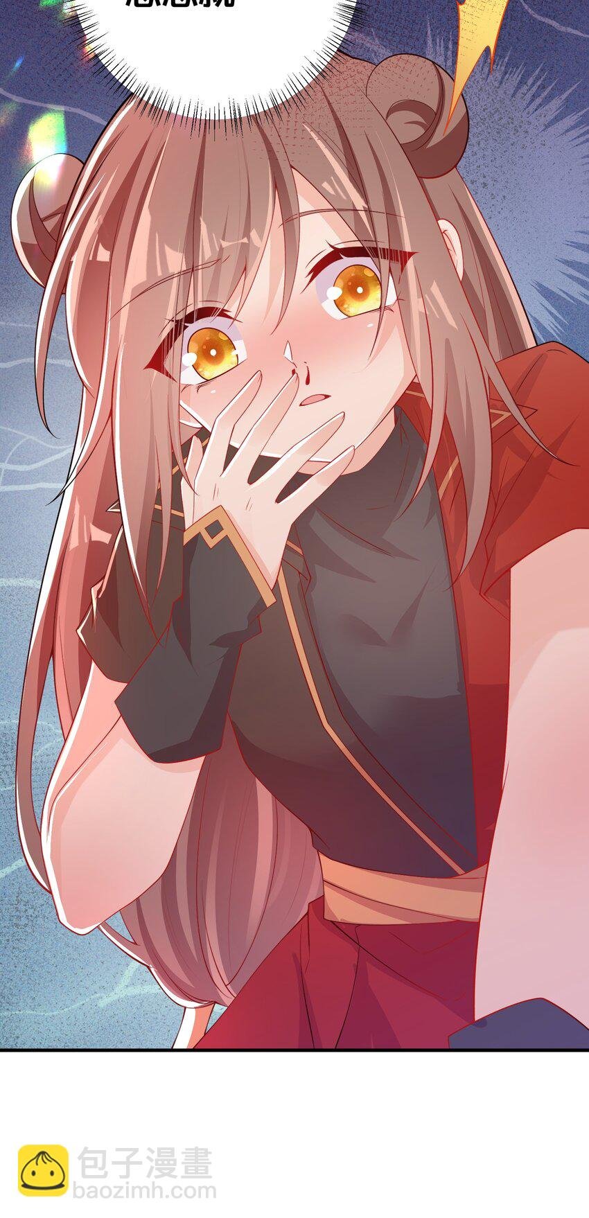 010 我知道你的真心