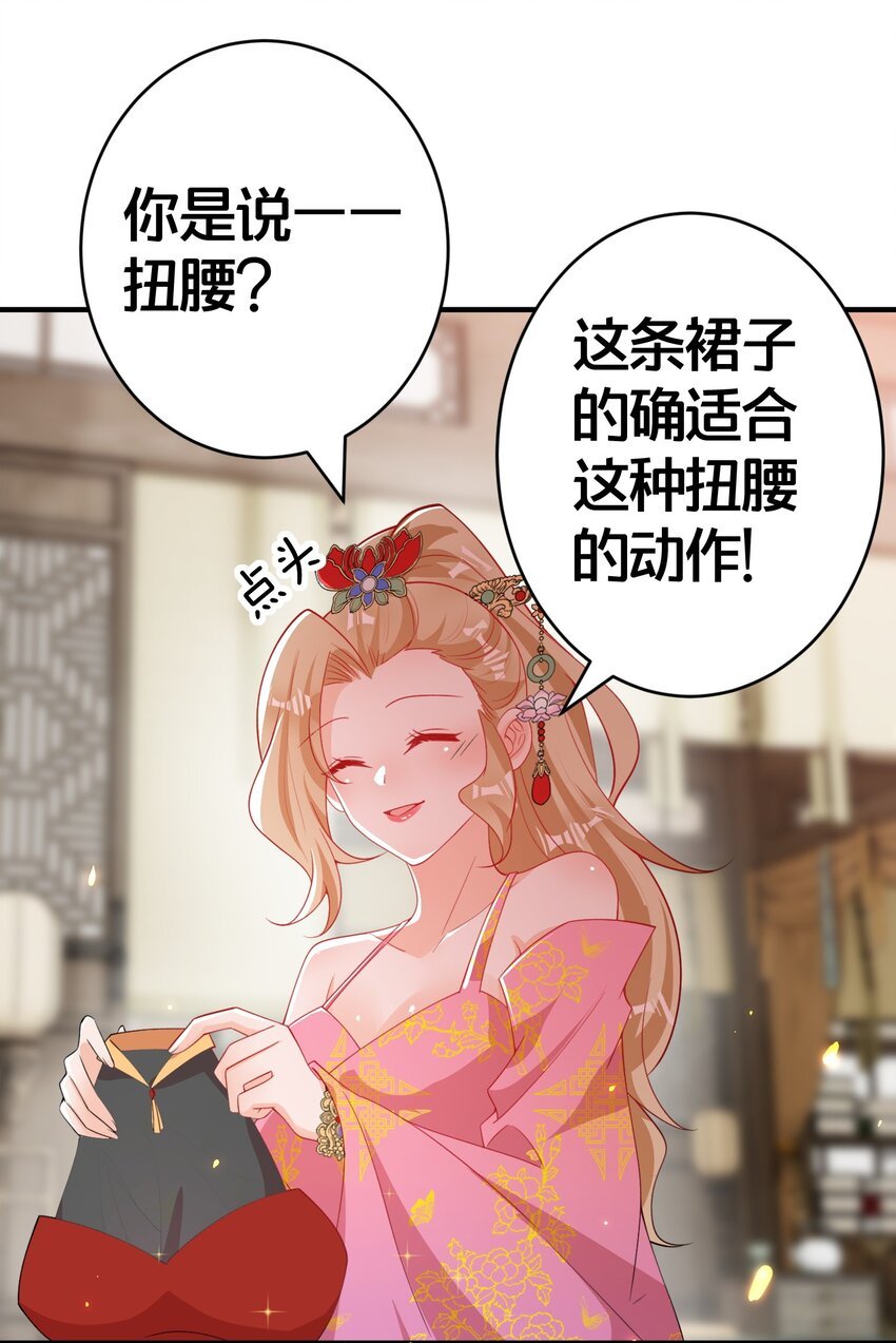010 我知道你的真心