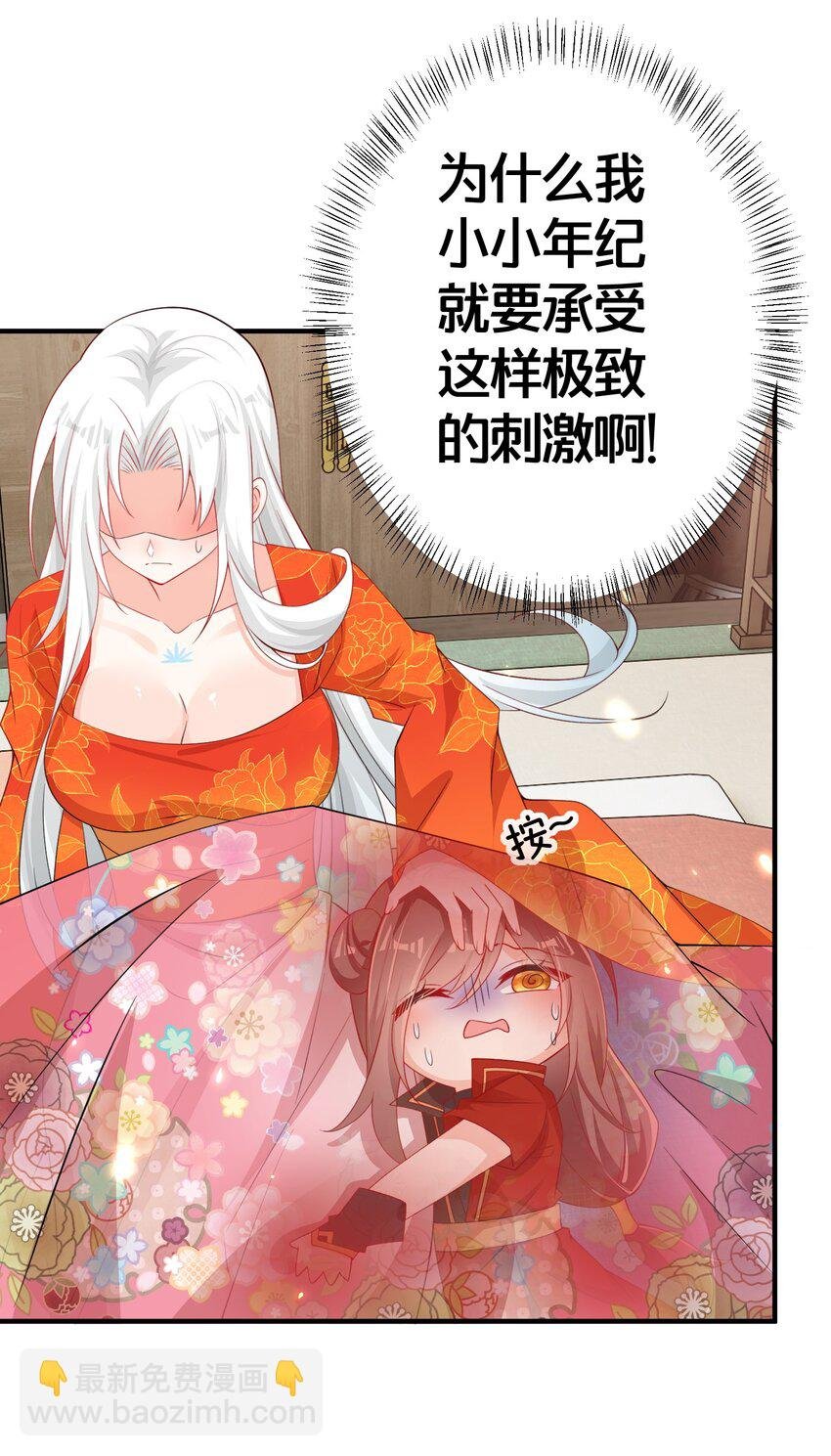 010 我知道你的真心