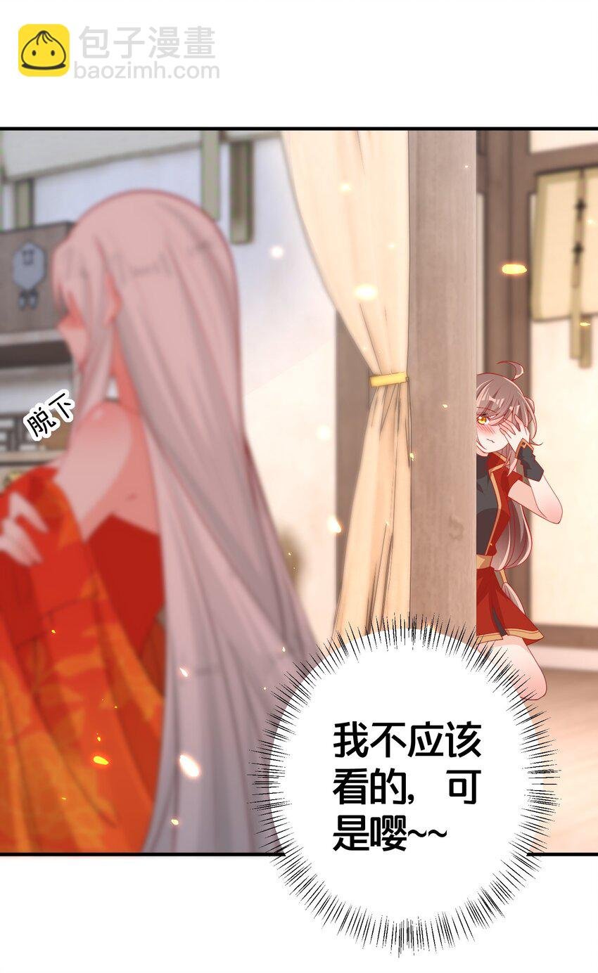 010 我知道你的真心