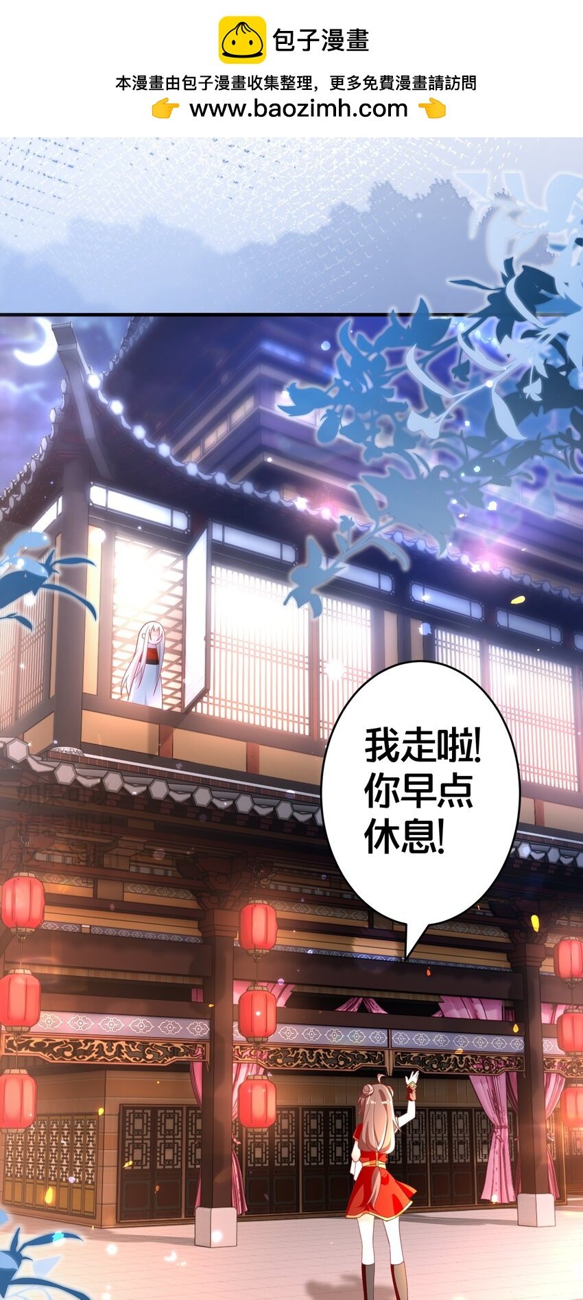 011 安静的夜晚
