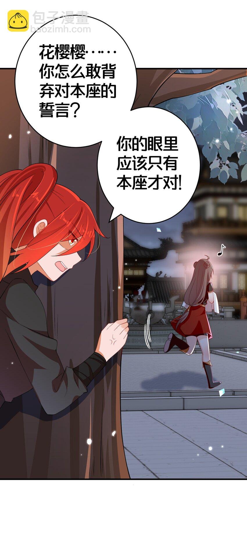 011 安静的夜晚