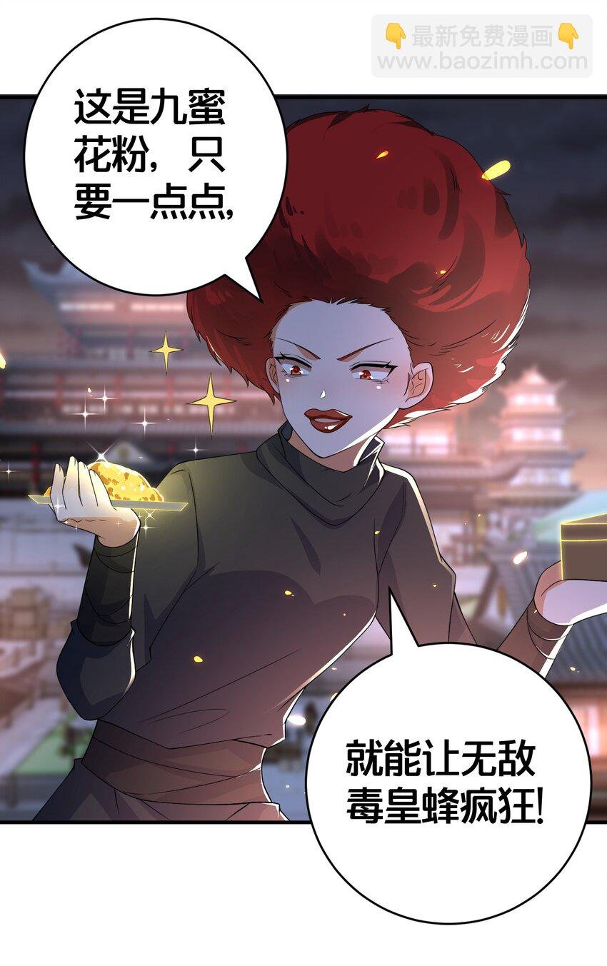 011 安静的夜晚