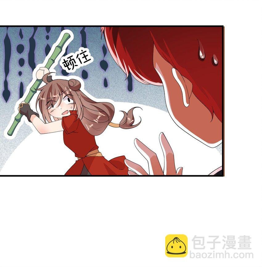 012 出阁夜