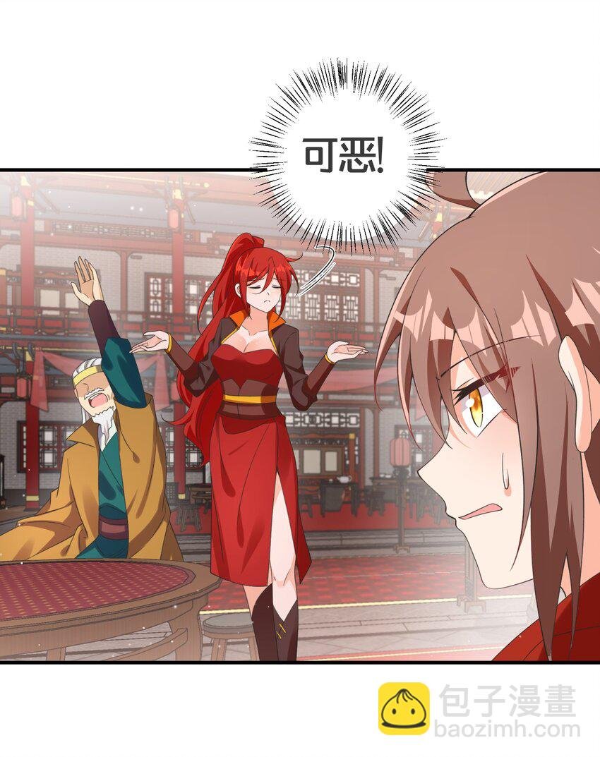 013 有你就够了