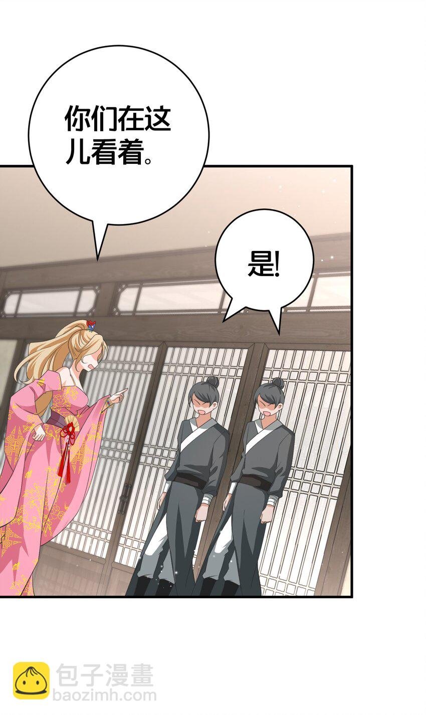 013 有你就够了