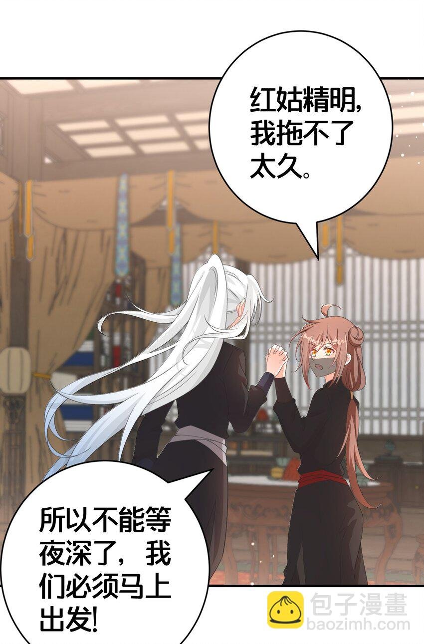 013 有你就够了