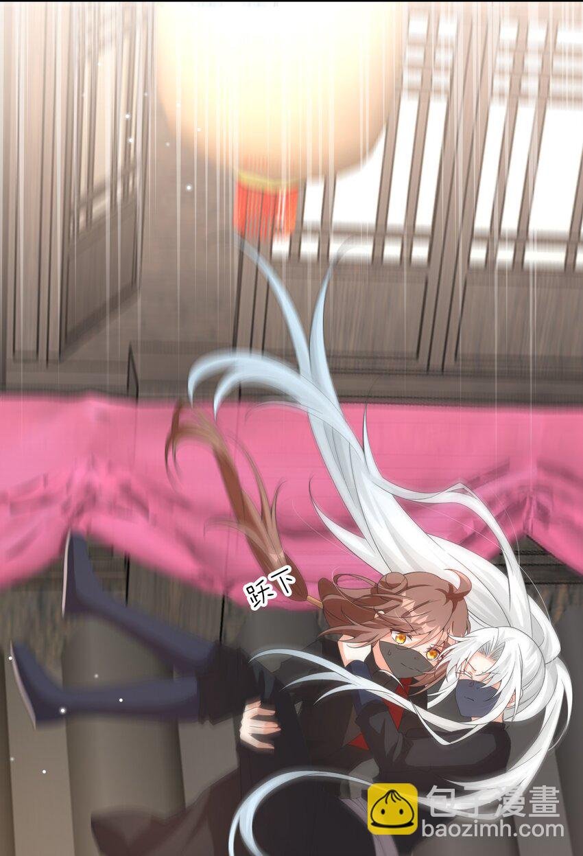 013 有你就够了