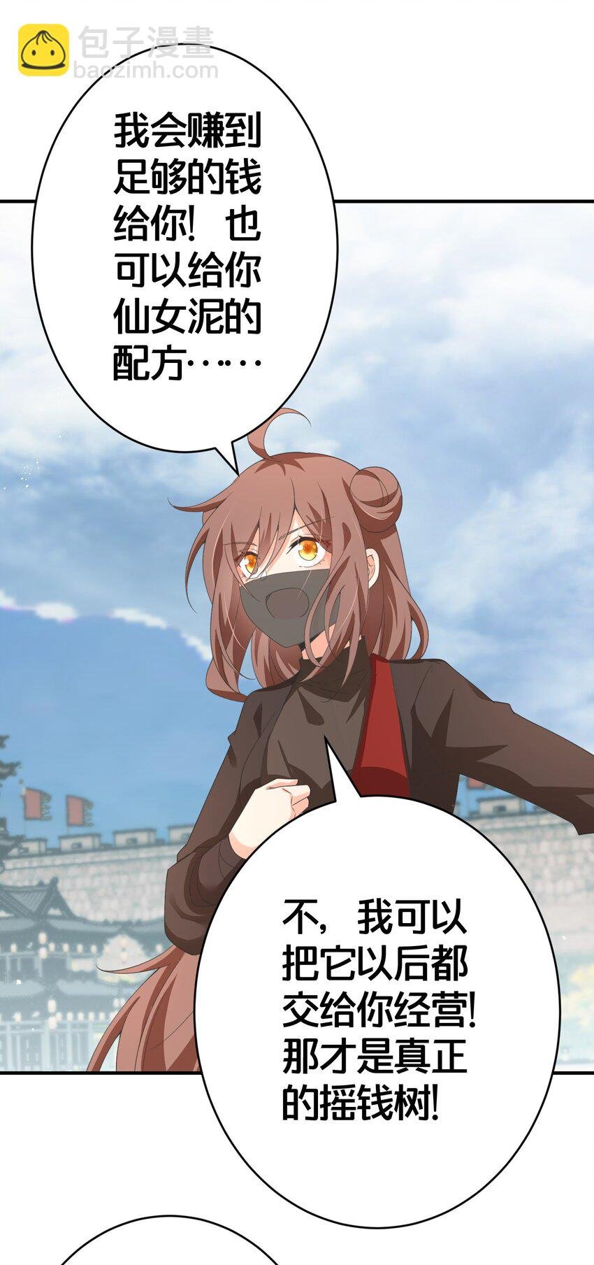 014 强抢民女