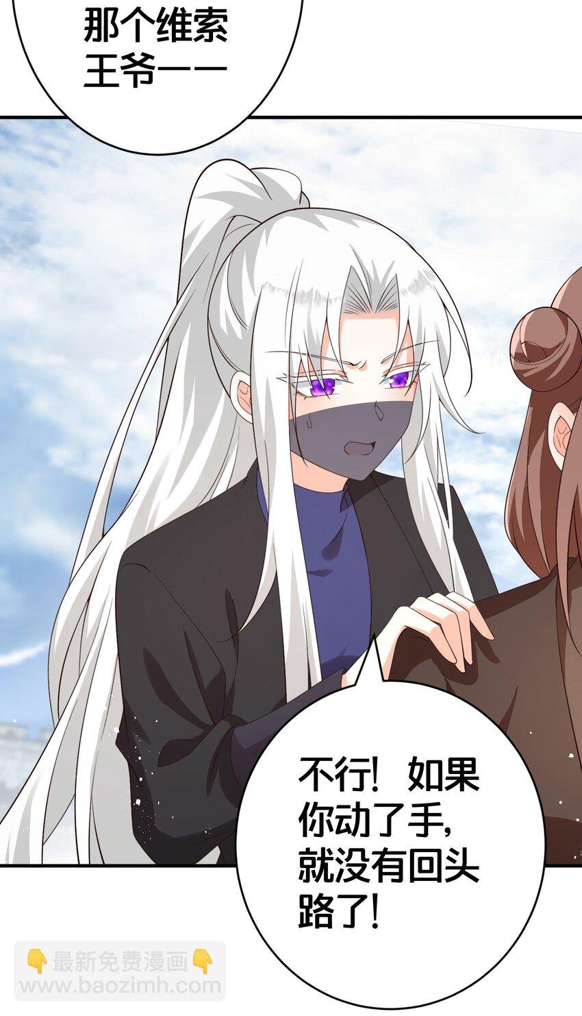 015 恩断义绝
