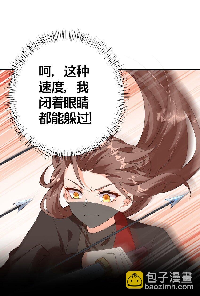 015 恩断义绝