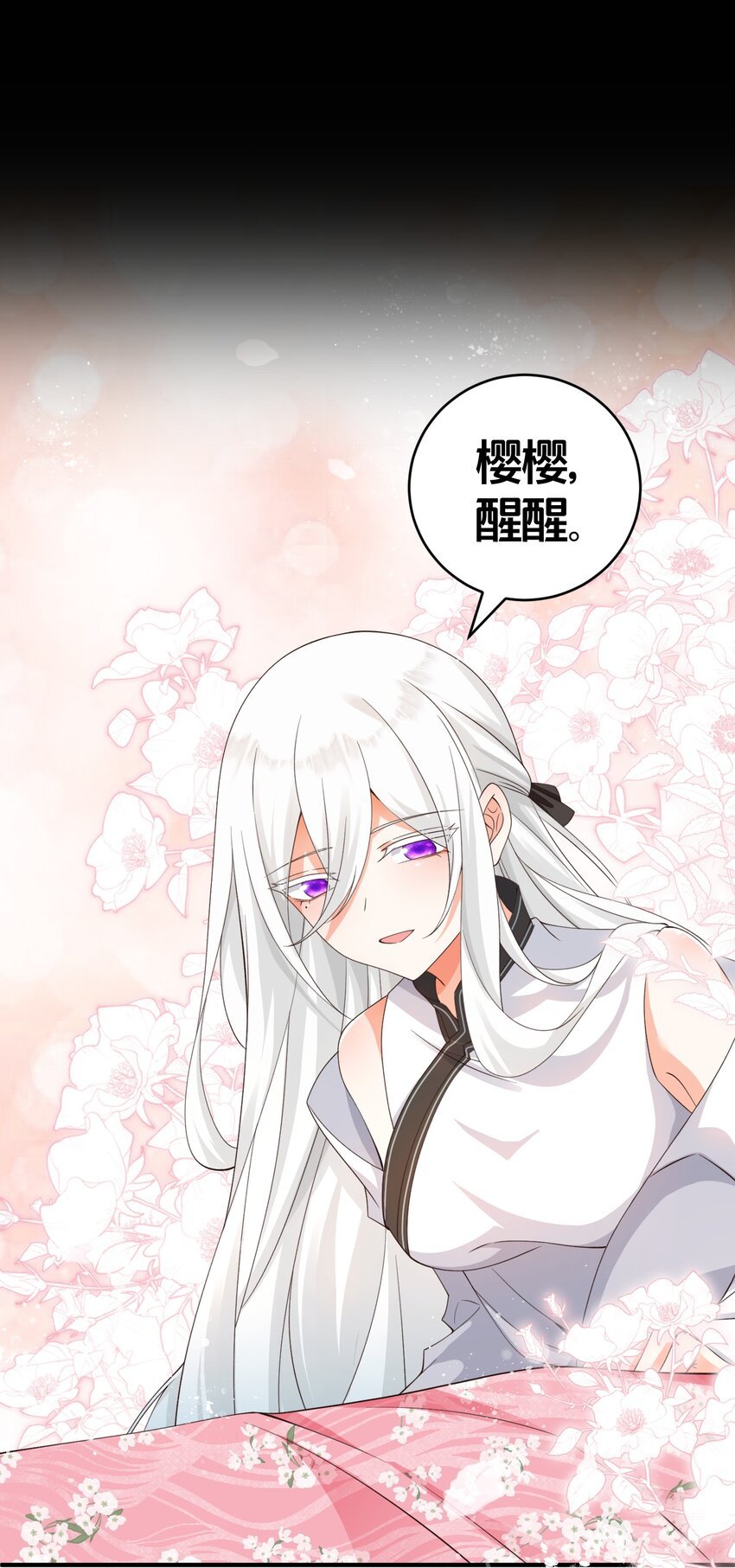 016 杀伐果断