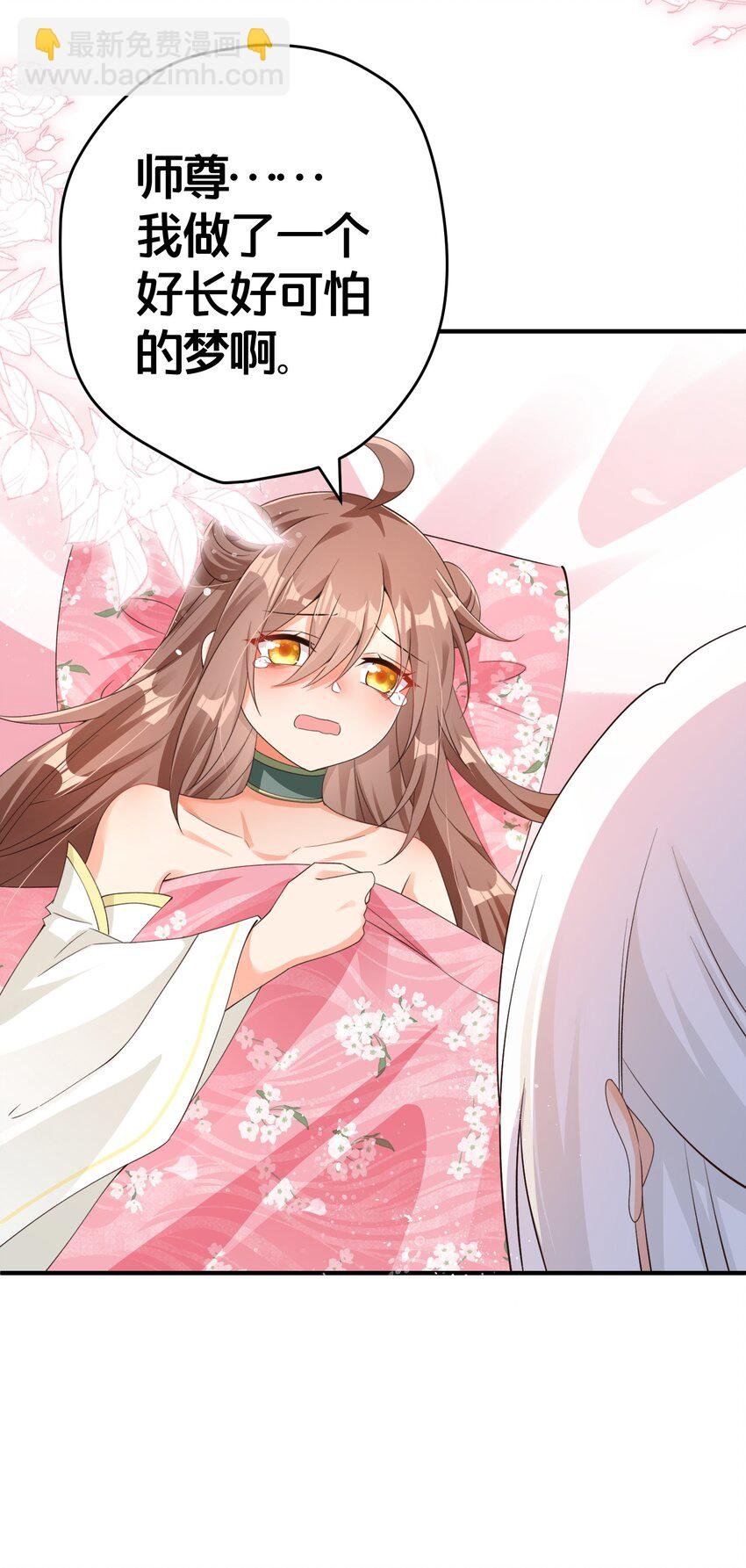 016 杀伐果断