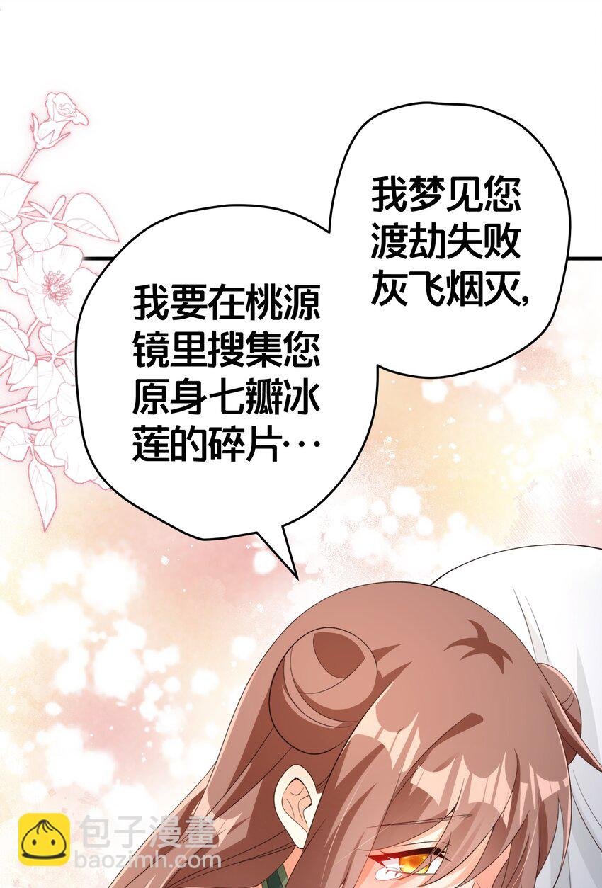 016 杀伐果断