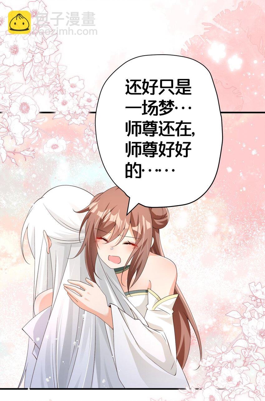 016 杀伐果断