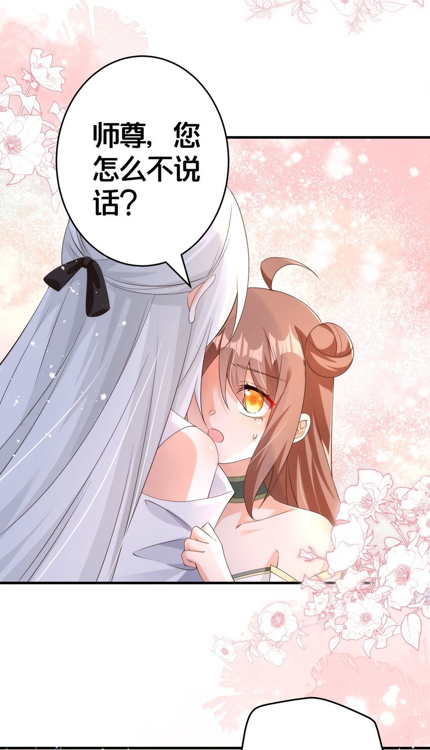 016 杀伐果断