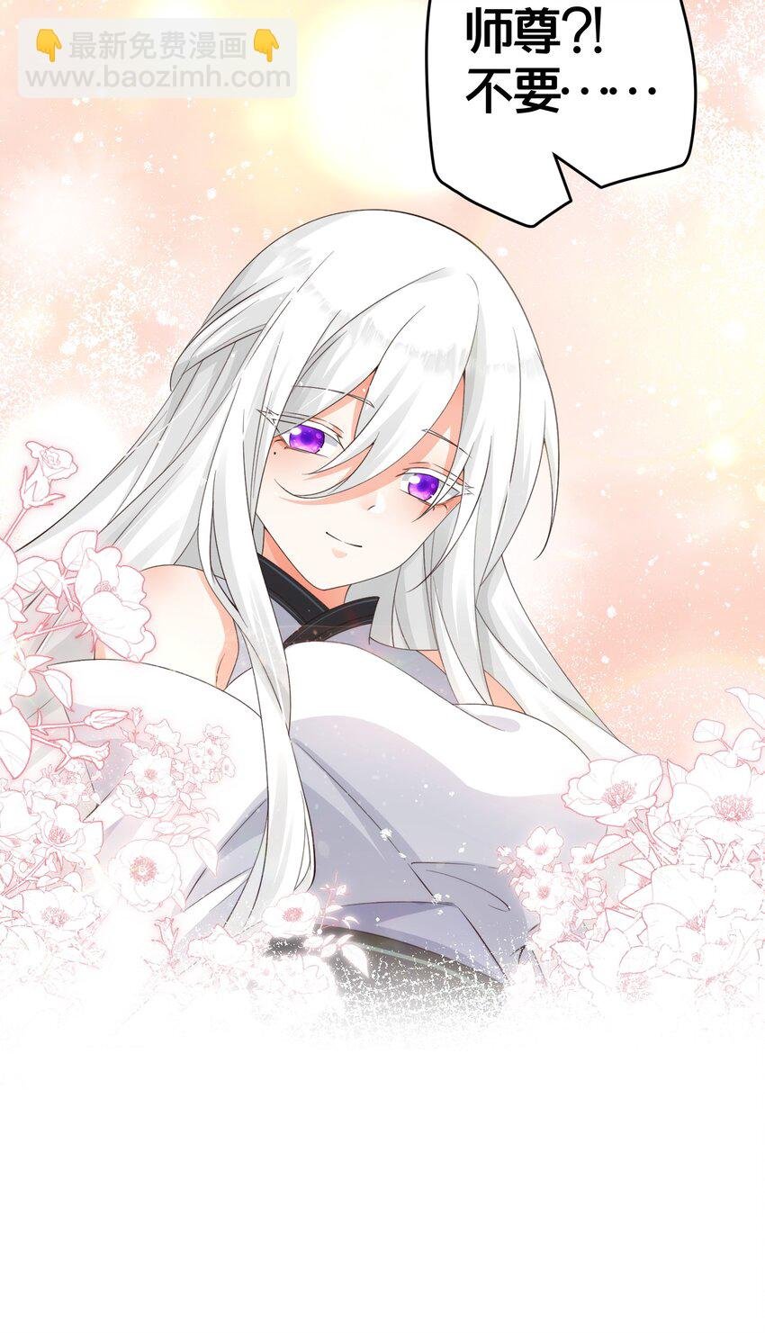 016 杀伐果断